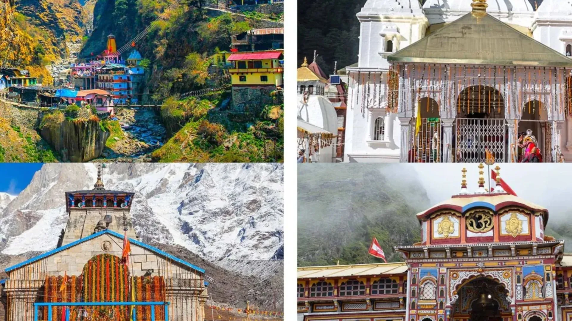 उत्तराखंड में 5 सितंबर तक रोकी गई चारधाम-हेमकुंड साहिब यात्रा, भारी बारिश और भूस्खलन के चलते लिया फैसला 