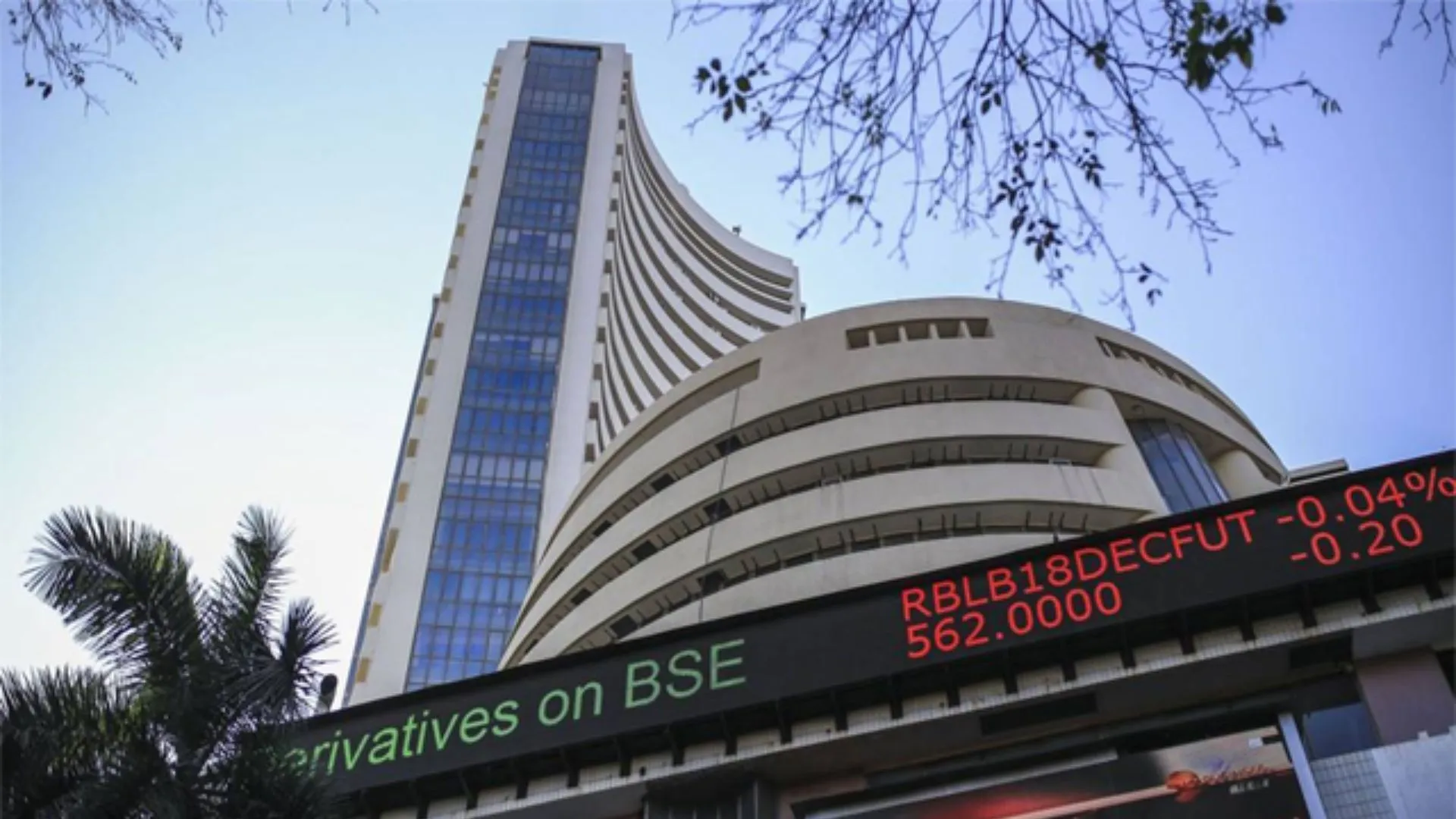 Share Market Closed:  उतार-चढ़ाव भरे कारोबार में मामूली बदलाव के साथ स्थिर बंद हुआ बाजार, Sensex Nifty फ्लैट 