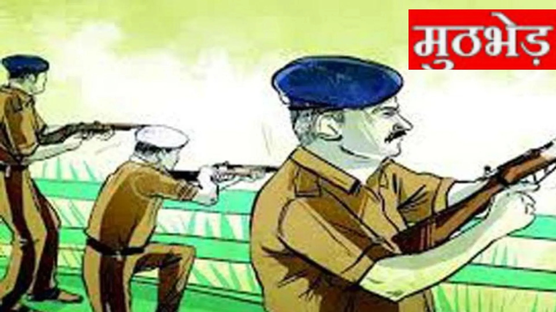 झांसी में पुलिस और बदमाशों में मुठभेड़:  हत्यारोपी के पैर में लगी गोली, दो संदिग्ध गिरफ्तार 