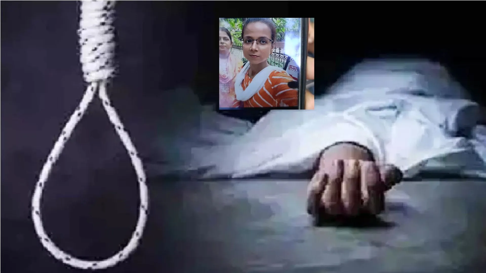 कानपुर में युवती ने फांसी लगाकर की आत्महत्या: फंदे से शव लटका देख परिजनों में मचा कोहराम, खुदकुशी की वजह स्पष्ट नहीं 