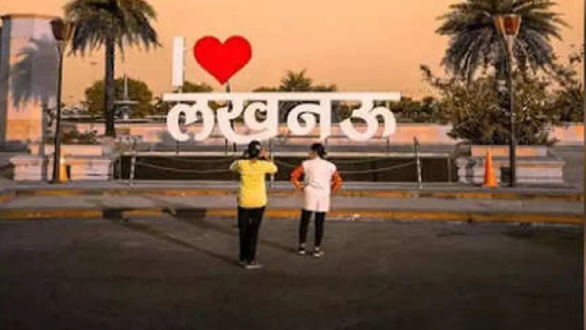 स्वच्छ वायु सर्वेक्षण 2025 में राजधानी की रैंकिंग में आई बड़ी गिरावट...15वें स्थान पर लखनऊ