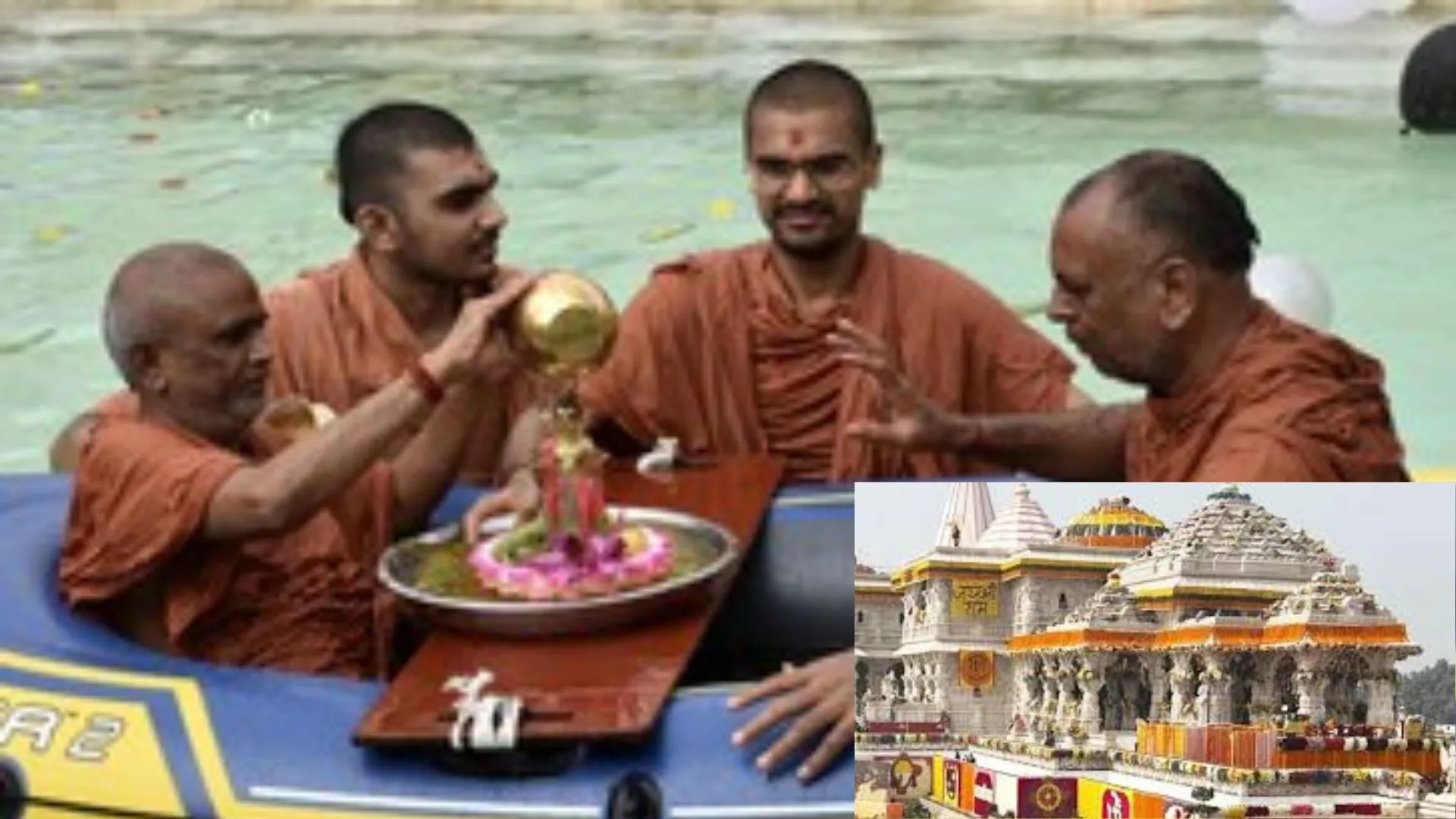 रामलला के दर्शन करेगें भूटान के प्रधानमंत्री, विशेष विमान से अयोध्या पहुंचेंगे दाशो शेरिंग 