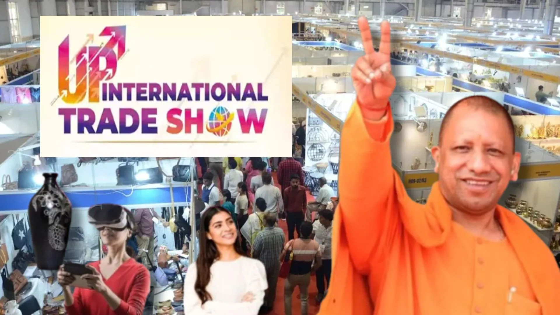 UP International Trade Show: फ्यूचर डेवलपमेंट पर फोकस...स्टार्टअप, आईटी पर विशेषज्ञ साझा करेंगे अपने अनुभव 