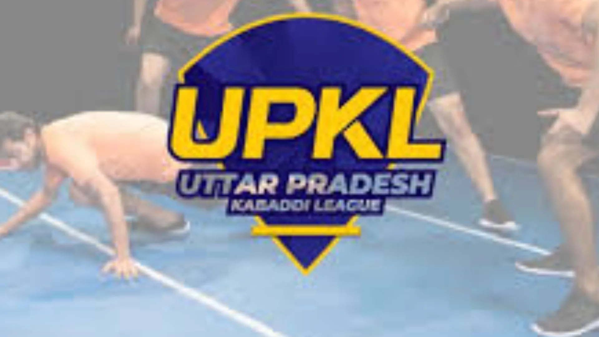 UP Kabaddi League:  यूपीकेएल सीजन 2 का आगाज, इनॉगरेशन में होंगे शामिल CM योगी 