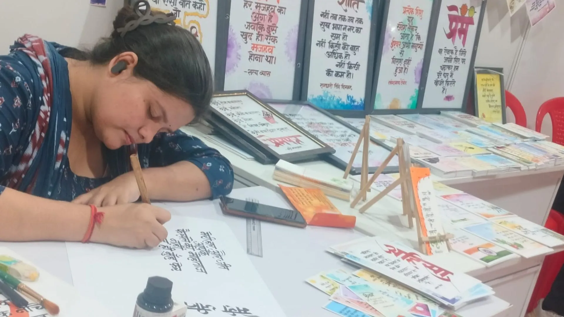 National Book Fair:  पुस्तक मेले में कैलीग्राफी और आपरेशन सिन्दूर की पड़ताल करती किताबें 