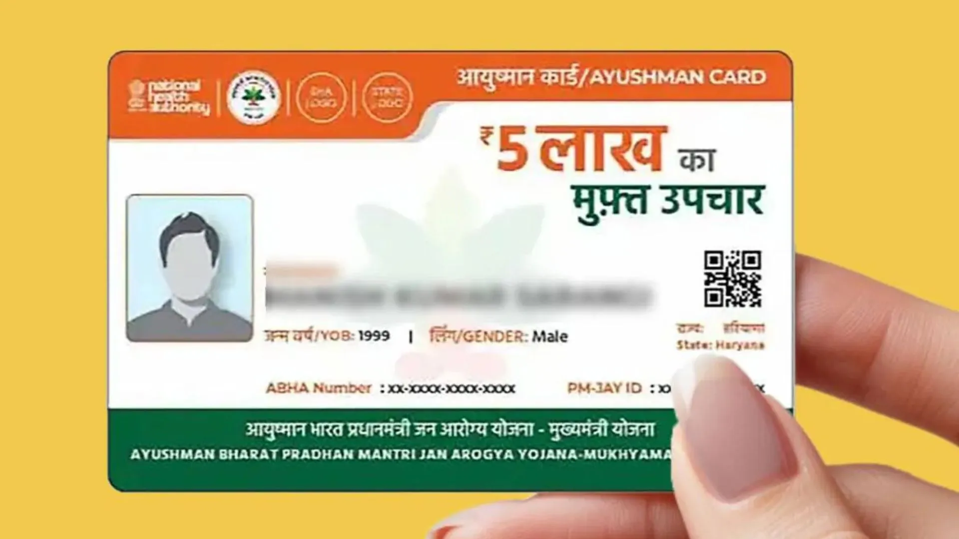 अयोध्या में ग्रामीण पत्रकार एसोसिएशन की मांग, आयुष्मान योजना का लाभ समेत 7 सूत्रीय मांग डीएम को सौपा   