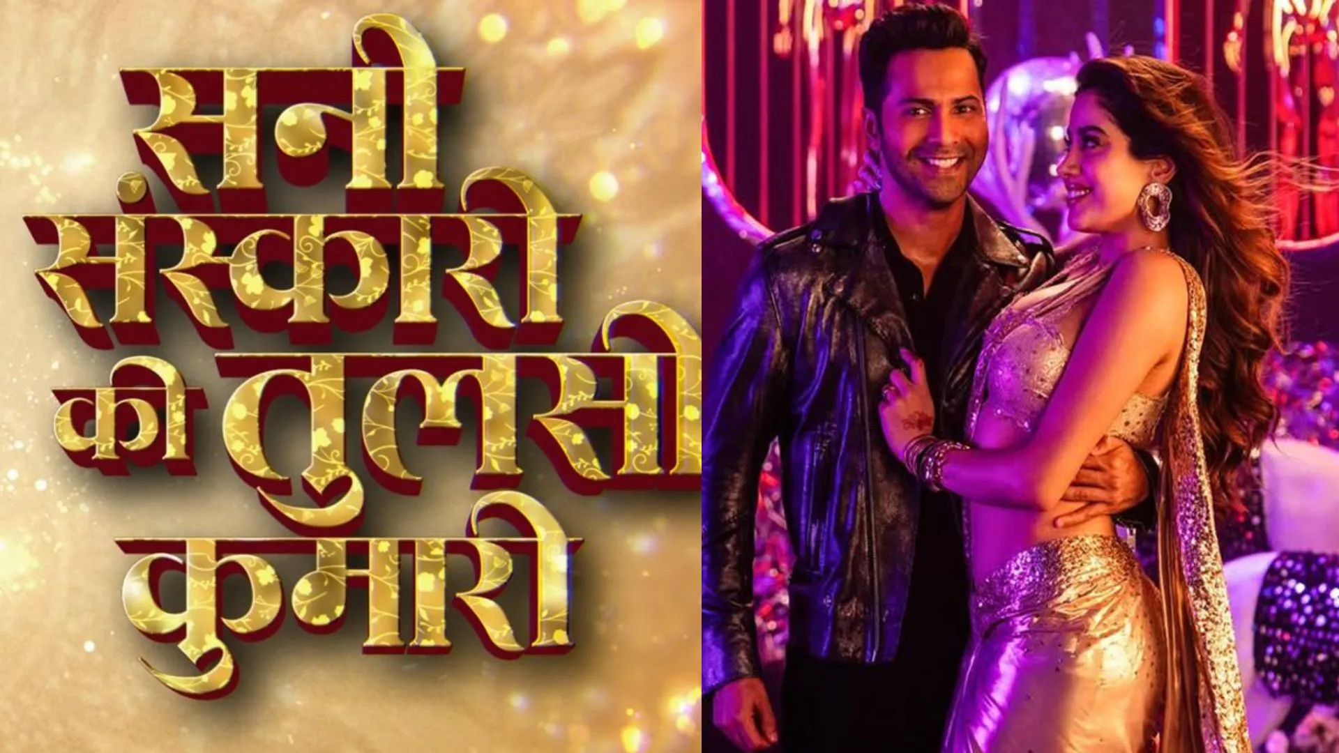 Untitled design (30)