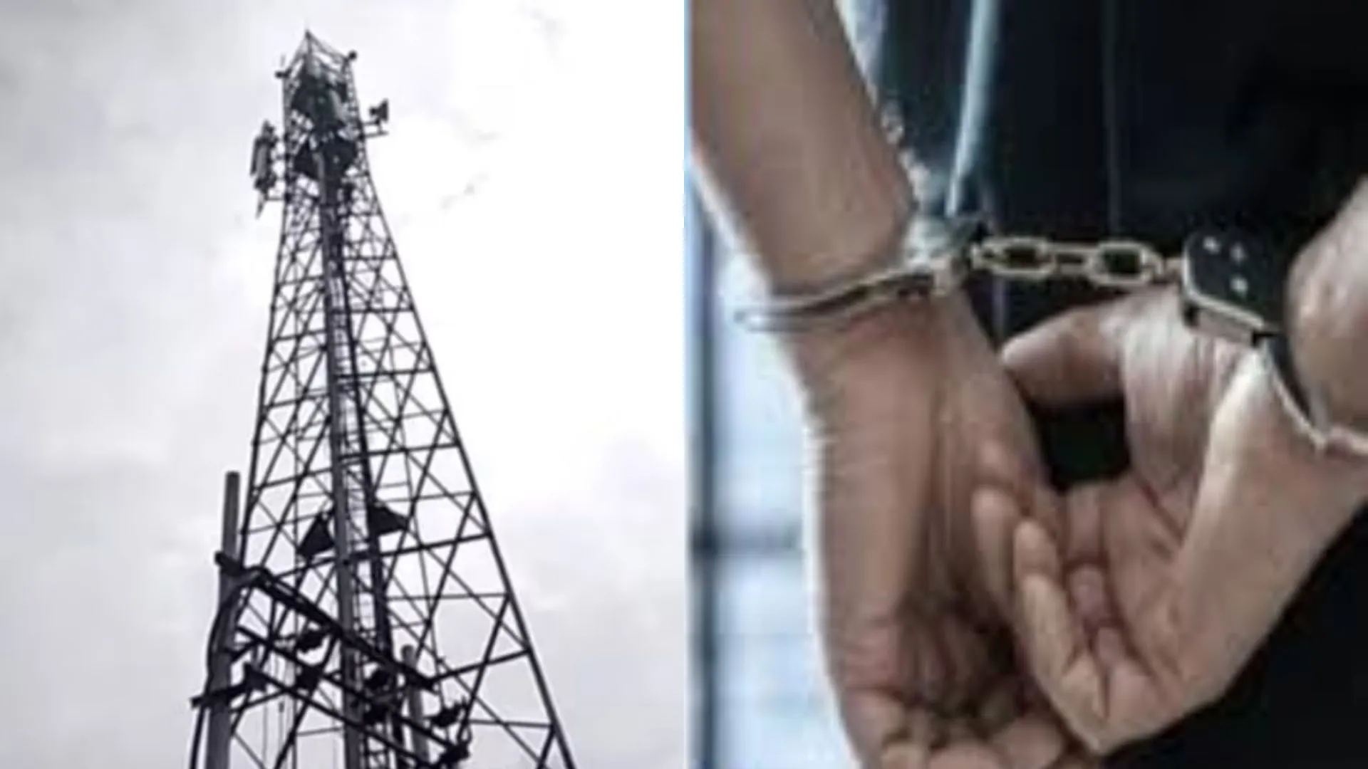 सुलतानपुर में मोबाइल टावर से केबल चोरी मामले में कोर्ट ने सुनाई सजा, प्रकरण में 1 दोषी, एक बरी