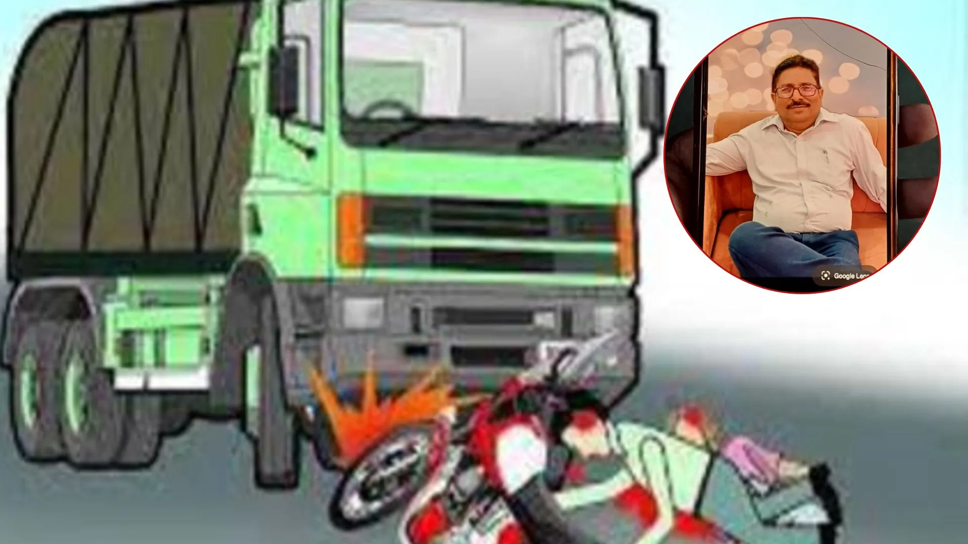 कानपुर में पिकअप से टकराई बाइक : गंभीर चोट आने से अधेड़ की हुई मौत, चालक फरार