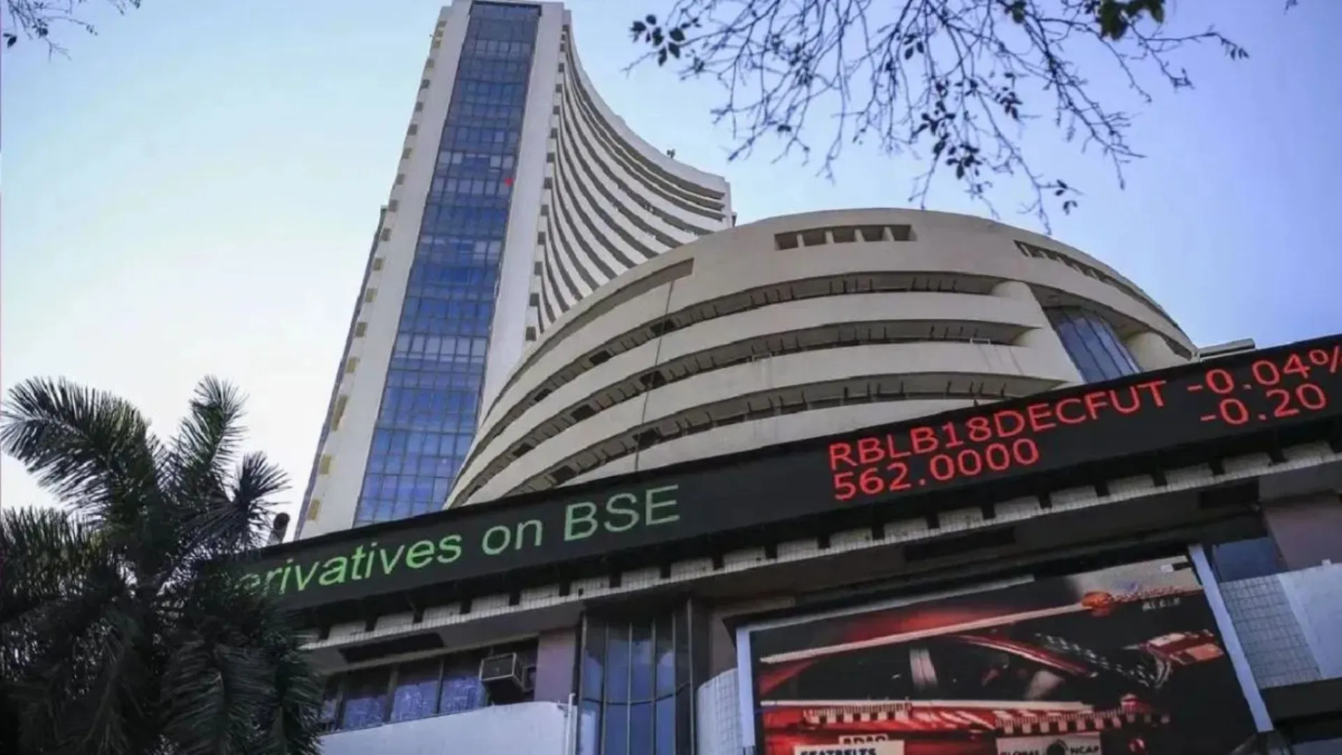 Stock Market Today:  मामूली बढ़त के साथ खुला कारोबार, सेंसेक्स 94 अंक, निफ्टी 24 अंक बढ़ा 