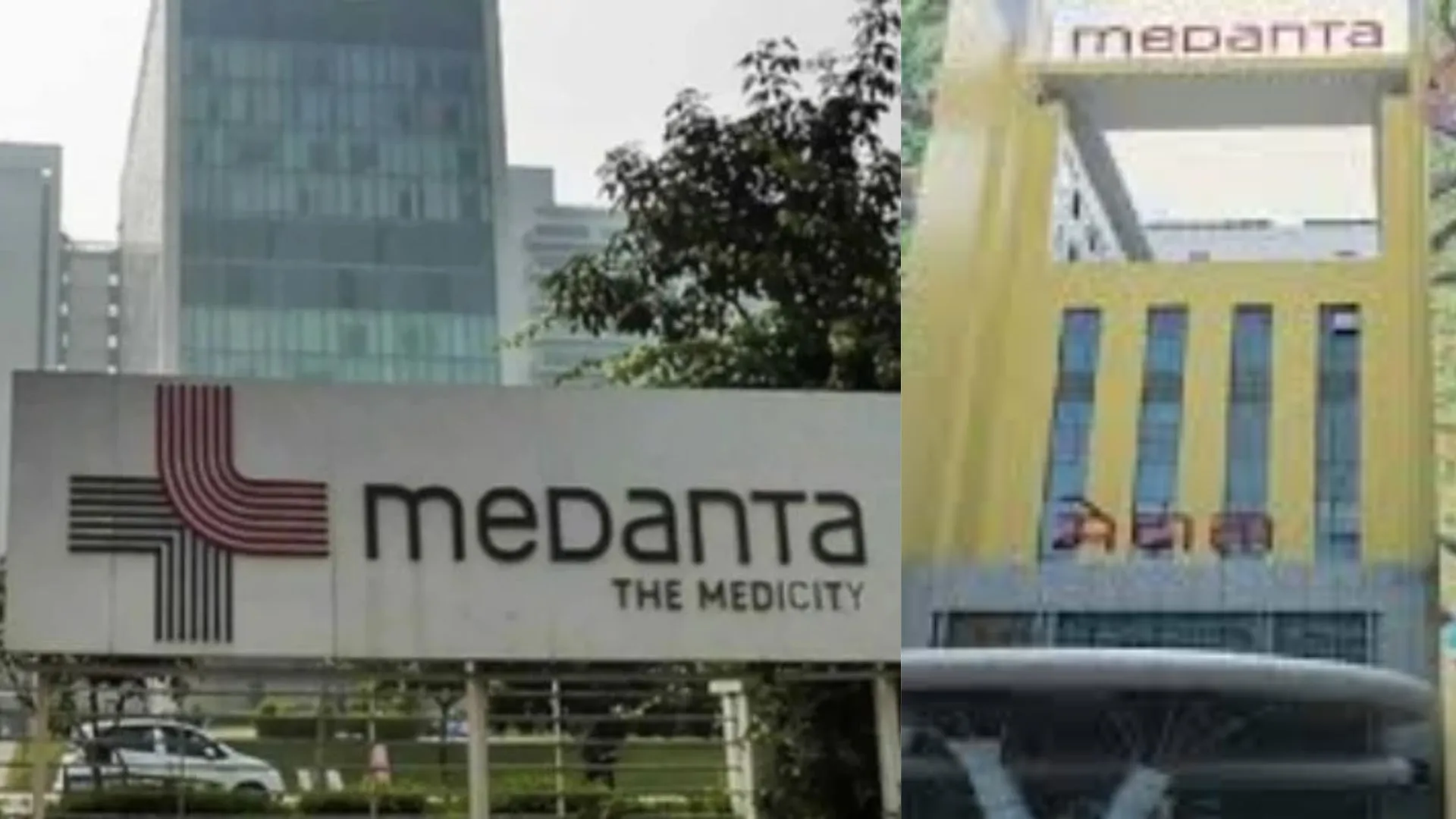 मेदांता के 550 बिस्तरों वाले नये अस्पताल का शुभारंभ, नोएडा में सुपर स्पेशियलिटी से मरीजों को मिलेगा आधुनिक इलाज 