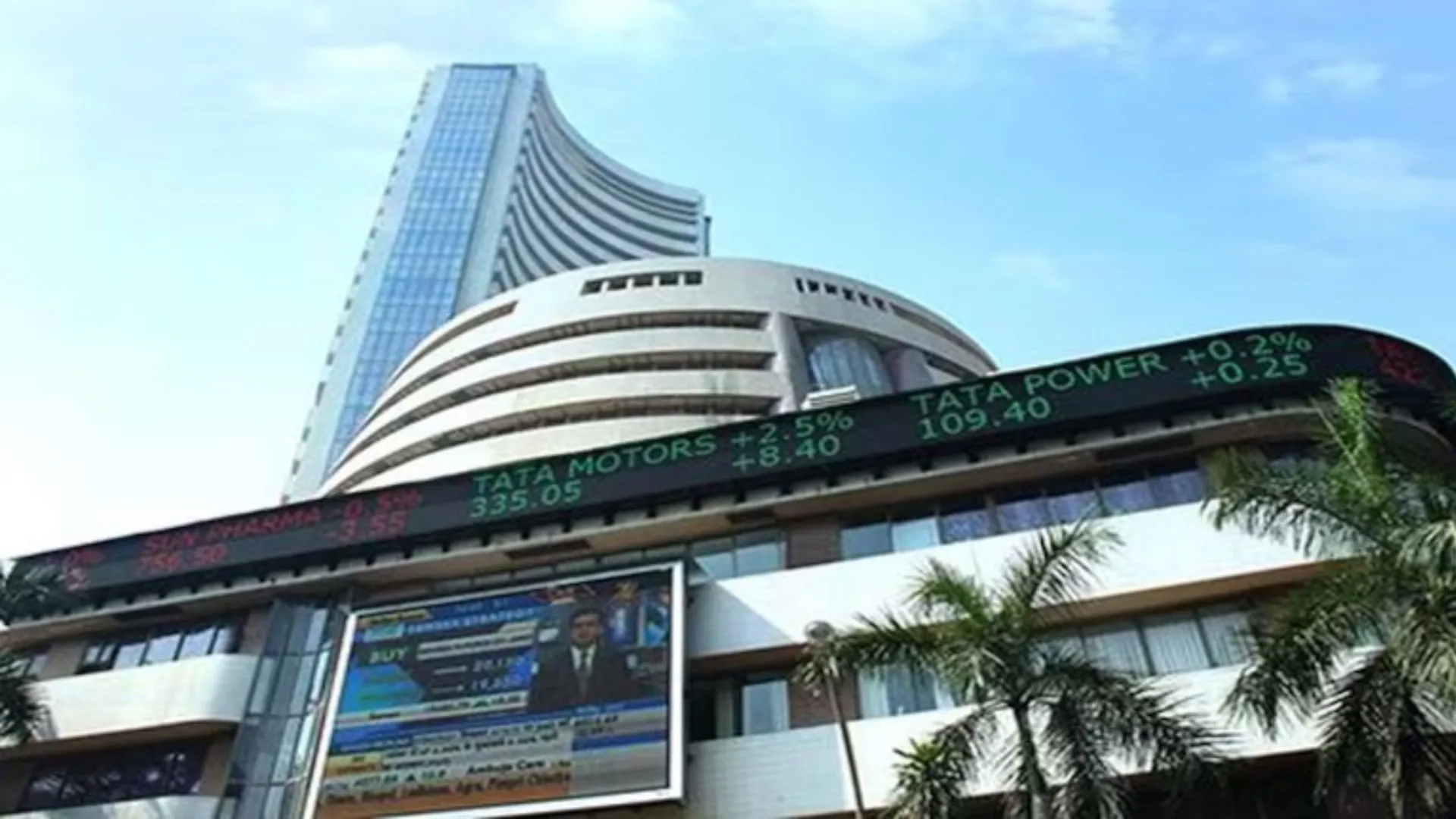 Stock Market Closed:  भारी उतार-चढ़ाव के बीच शेयर बाजार में गिरावट, कारोबारी सत्रों से जारी तेजी पर विराम, सेंसेक्स 119 अंक टूटा 