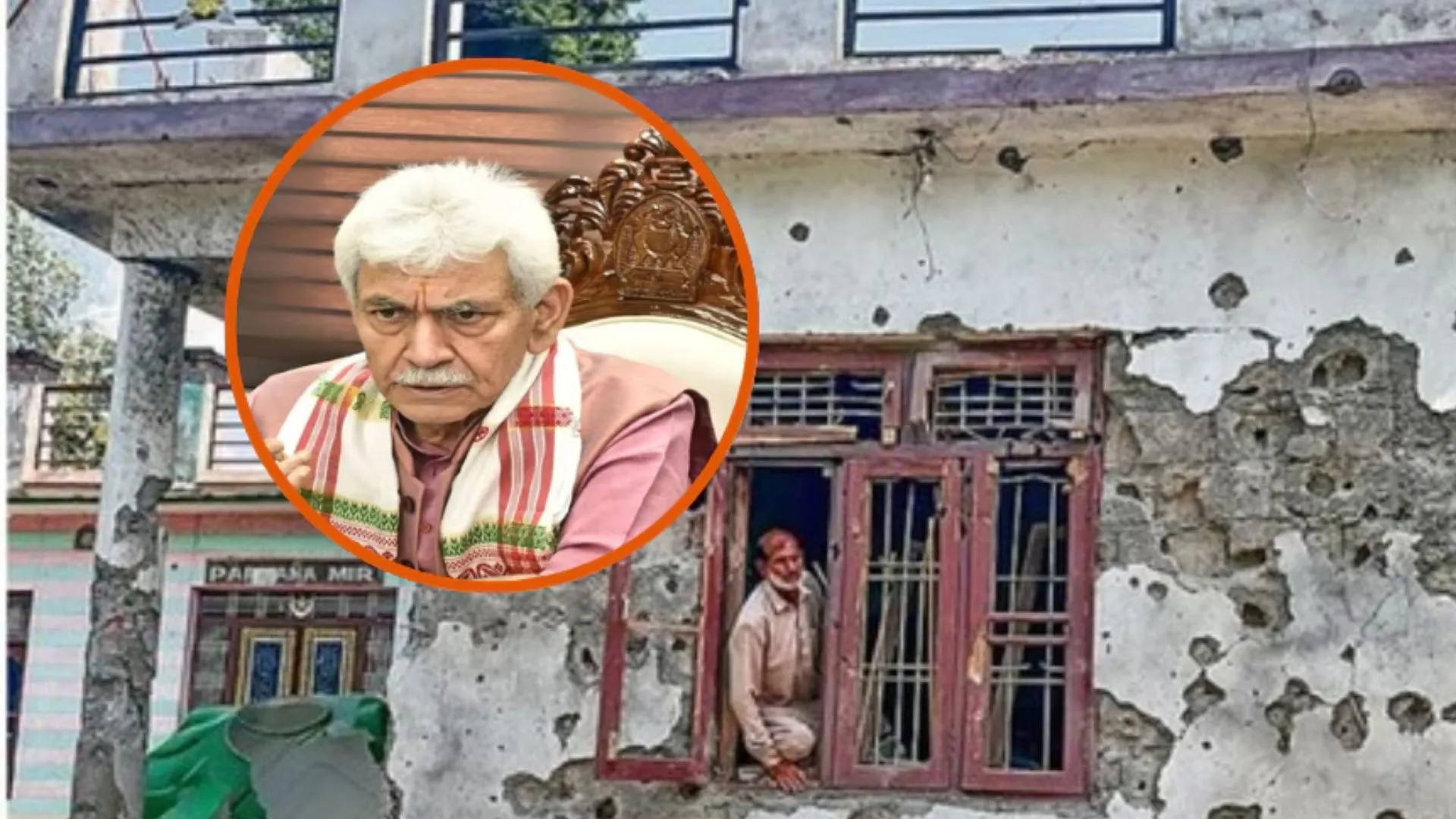 उपराज्यपाल मनोज सिन्हा की पहल: ऑपरेशन सिंदूर और बाढ़ में प्रभावित 1500 मकानों का होगा फ्री कंस्ट्रक्शन 
