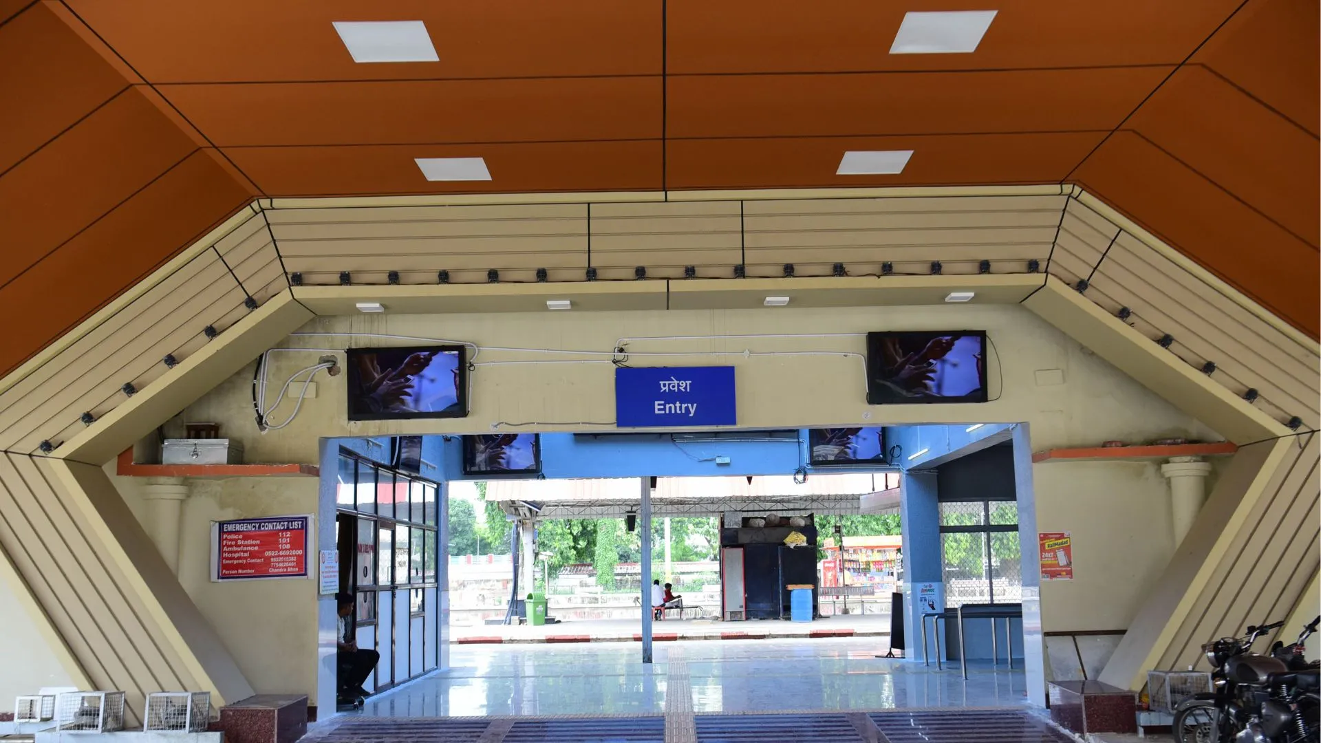 खूबसूरत होगा बादशाह नगर रेलवे स्टेशन, जल्द होगा हाईटेक, मार्च 2026 के बाद यात्रियों को मिलेगी अत्याधुनिक सुविधाएं