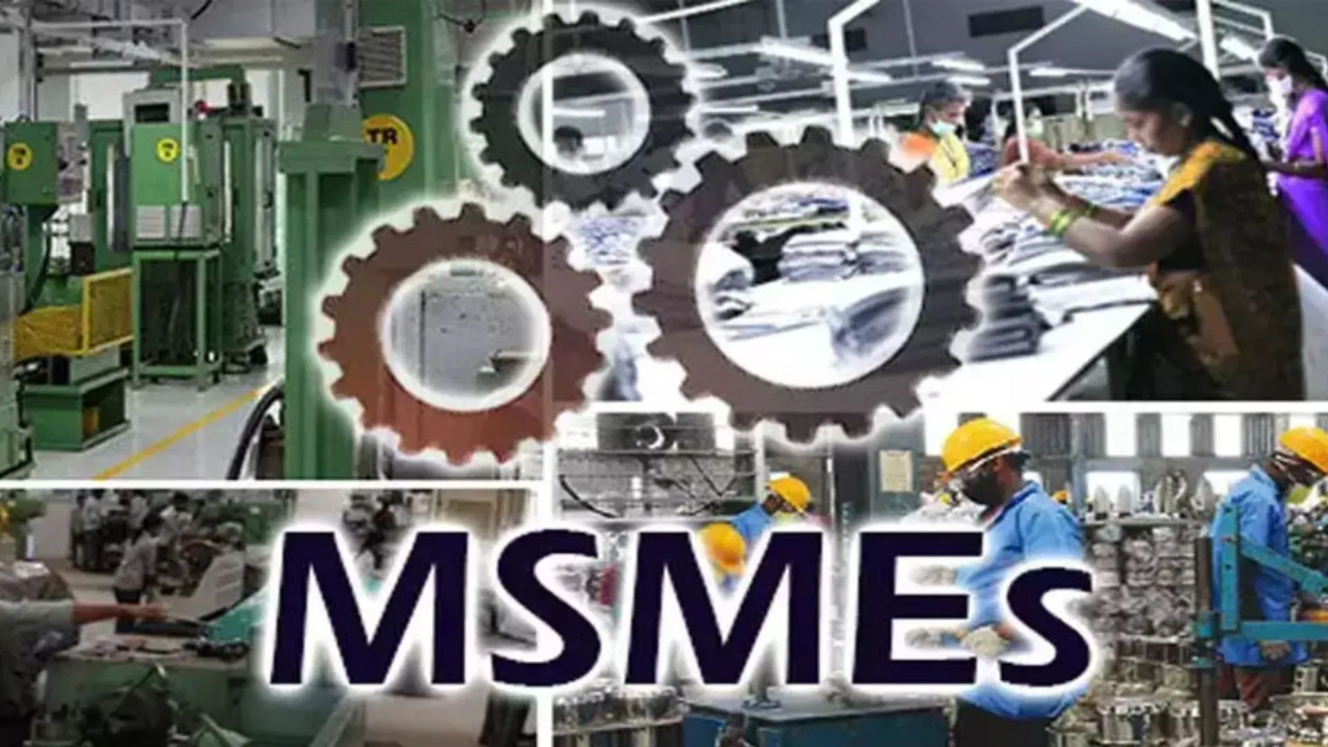 International Trade Shows: MSME सेक्टर को 300 करोड़ की उम्मीद, निर्यातकों को ऑर्डर मिलने पर शहर के छोटे उद्यमियों पर भी असर