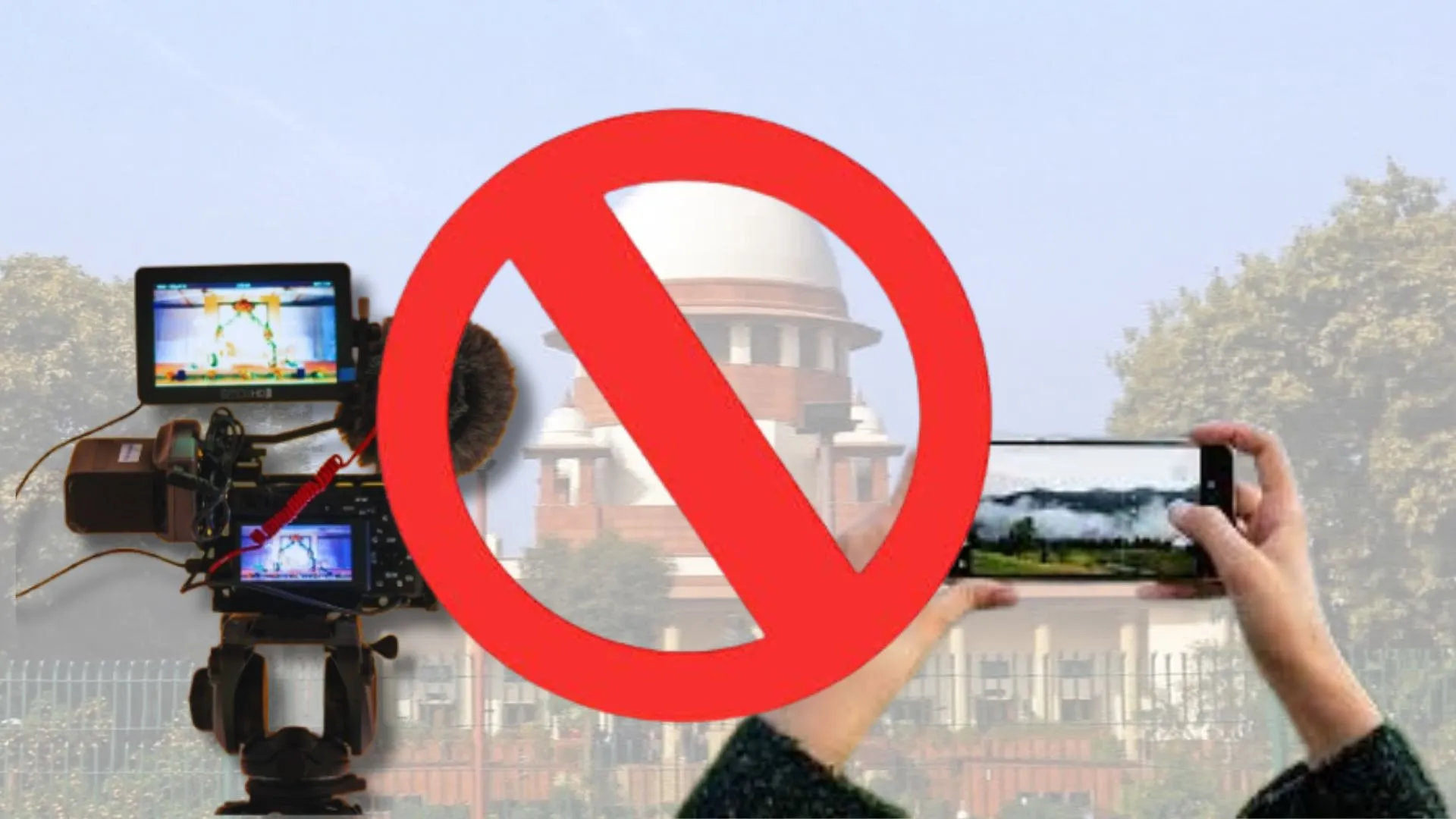सुप्रीम कोर्ट में रील और वीडियो बनाने पर होगी सख्त कार्रवाई, हाई सिक्योरिटी के चलते कोर्ट ने लगाया प्रतिबंध 