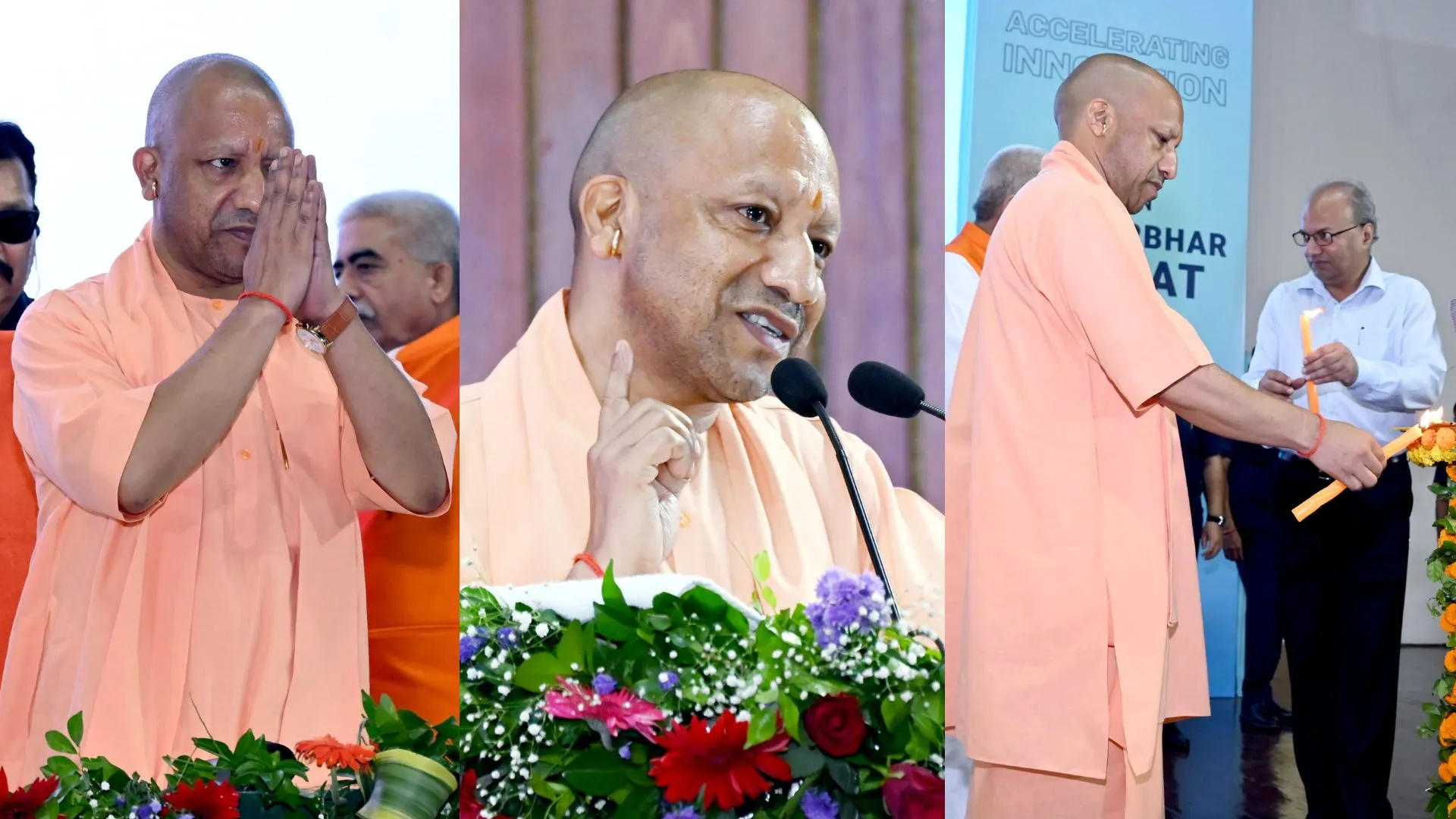 सीएम योगी की घोषणा, ‘डीप टेक भारत 2025’ की दिशा में बढ़ेगा यूपी, कानपुर बनेगा Tech Innovation का केंद्र