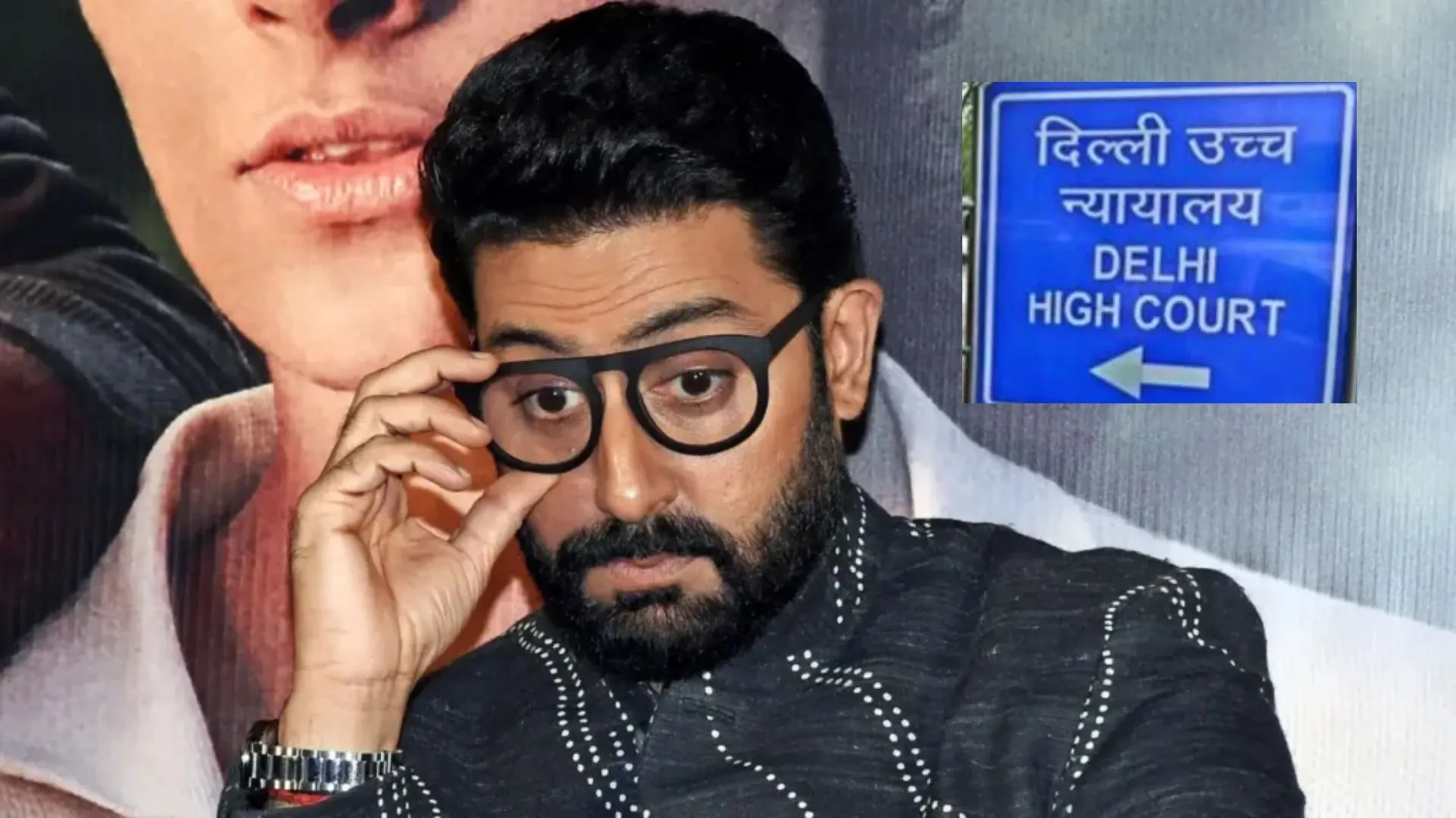 दिल्ली हाईकोर्ट ने अभिषेक बच्चन को दी बड़ी राहत,  AI जनरेटेड तस्वीरों के इस्तेमाल पर लगाई रोक 