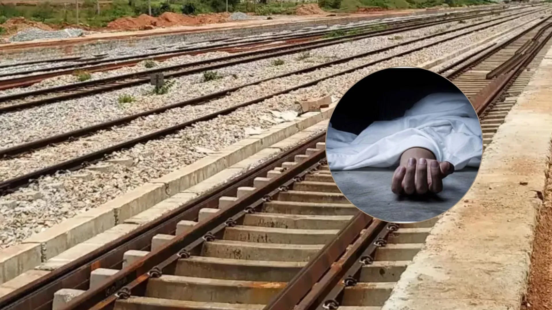 न अच्छी बेटी बन पाई न बहन...अयोध्या में ट्रेन के आगे कूदकर युवती ने की आत्महत्या, आईफोन लोन वसूली को लेकर कॉल्स से थी परेशान 