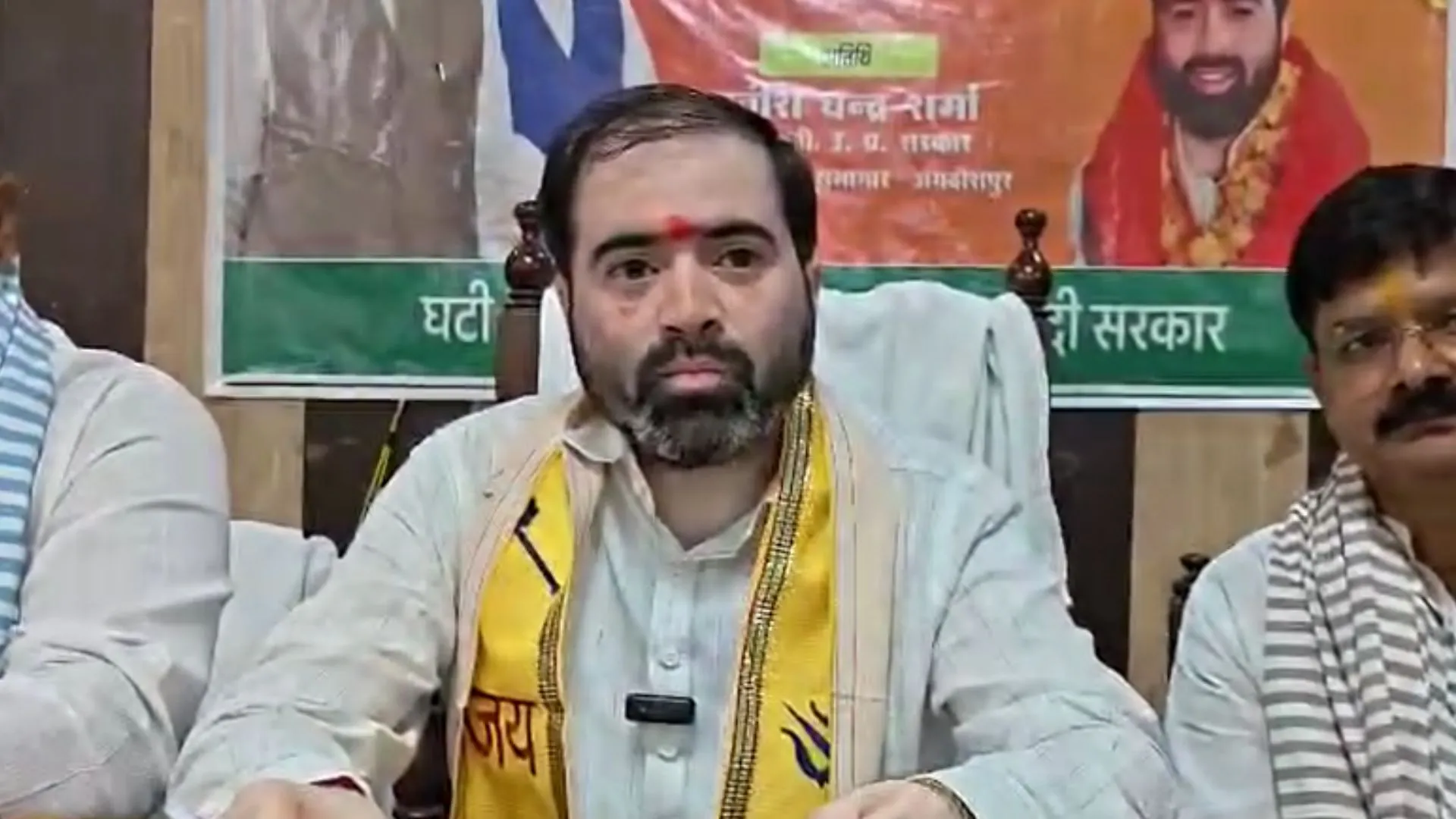 GST दरों में बड़ी कटौती...किसानों और आम जनता को होगा लाभ: प्रभारी मंत्री