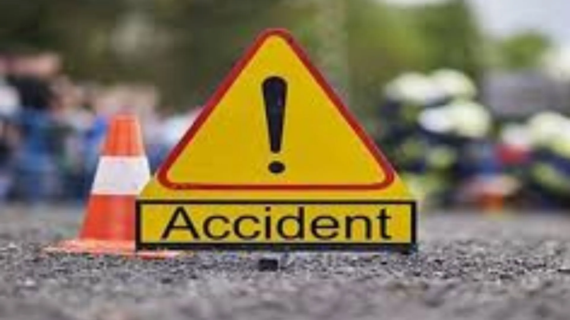 देवरिया में मोटरसाइकिलों की आपस में भिड़ंत से दो लोगों की मौत, एक व्यक्ति गंभीर रूप से घायल 