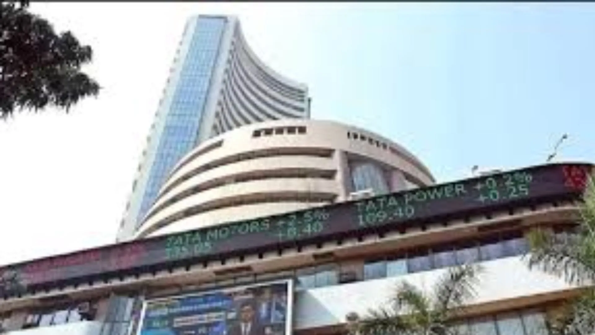 Stock Market Today: वैश्विक बाजारों में सकारात्मक रुख के चलते शुरुआती कारोबार में उछाल, Sensex Nifty में  तेजी 