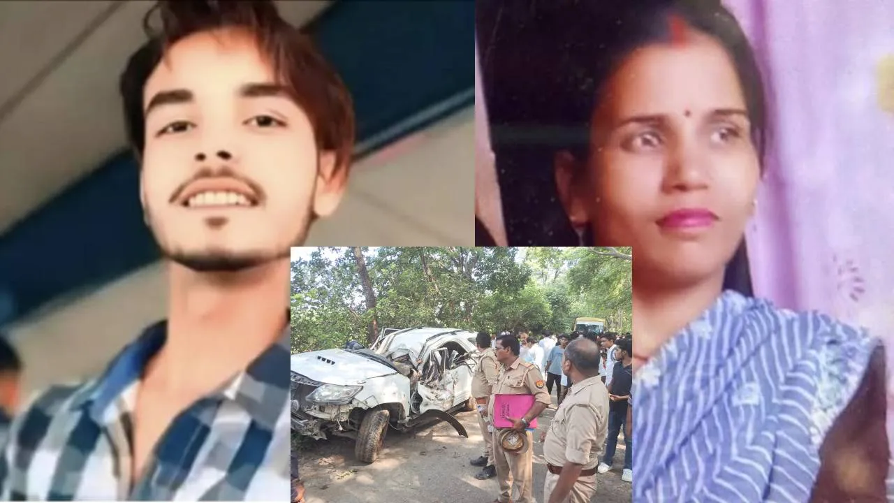 बाराबंकी में तेज रफ्तार ने ली तीन लोगों की जान, बैंक प्रबंधक समेत 9 घायल