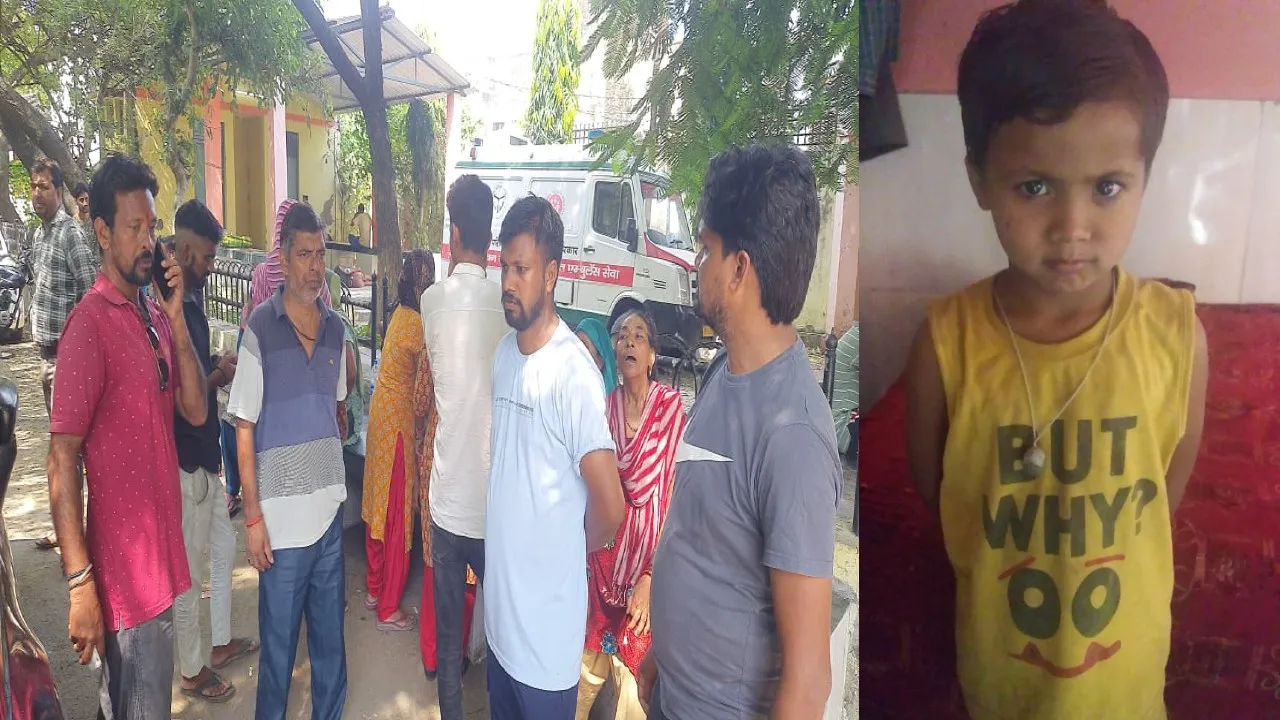 रामपुर : बाइक की चपेट में आने से  कक्षा एक के छात्र की मौत, परिजनों में मचा कोहराम