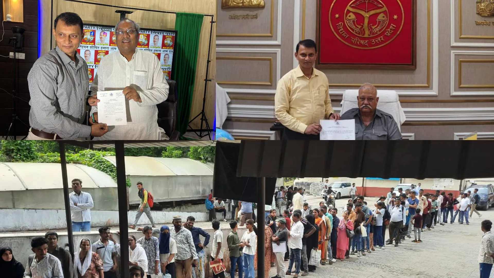 आधार में अब नहीं जाएगा केयर ऑफ, माता-पिता या पति के नाम में संशोधन को न लगाएं दौड़... यूआईडीएआई ने नियमों में किया बदलाव