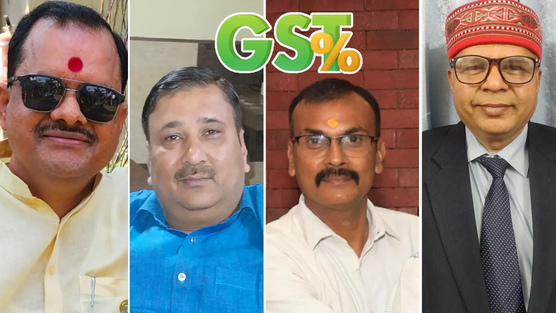 Bareilly : बोले कारोबारी...जीएसटी स्लैब में बदलाव से कारोबार में आएगा उछाल