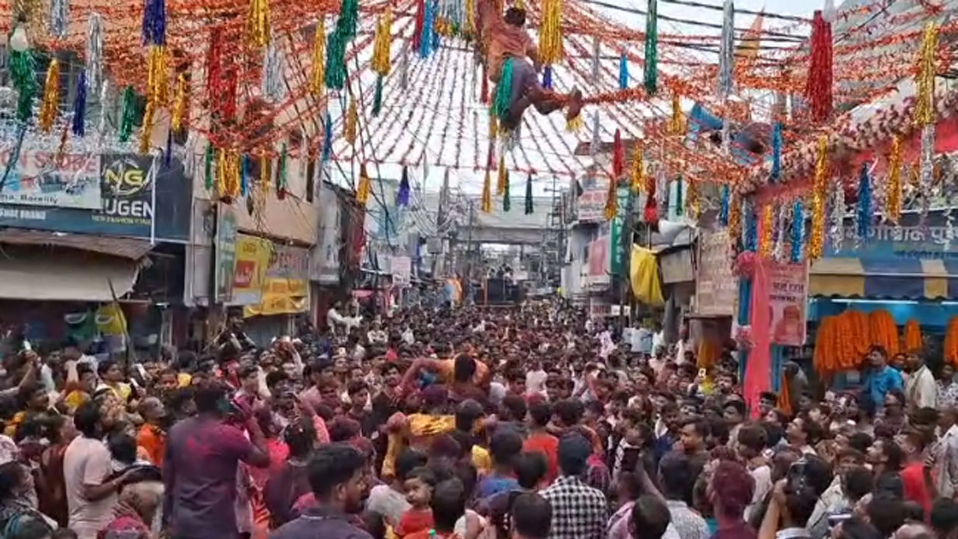 दही हांडी