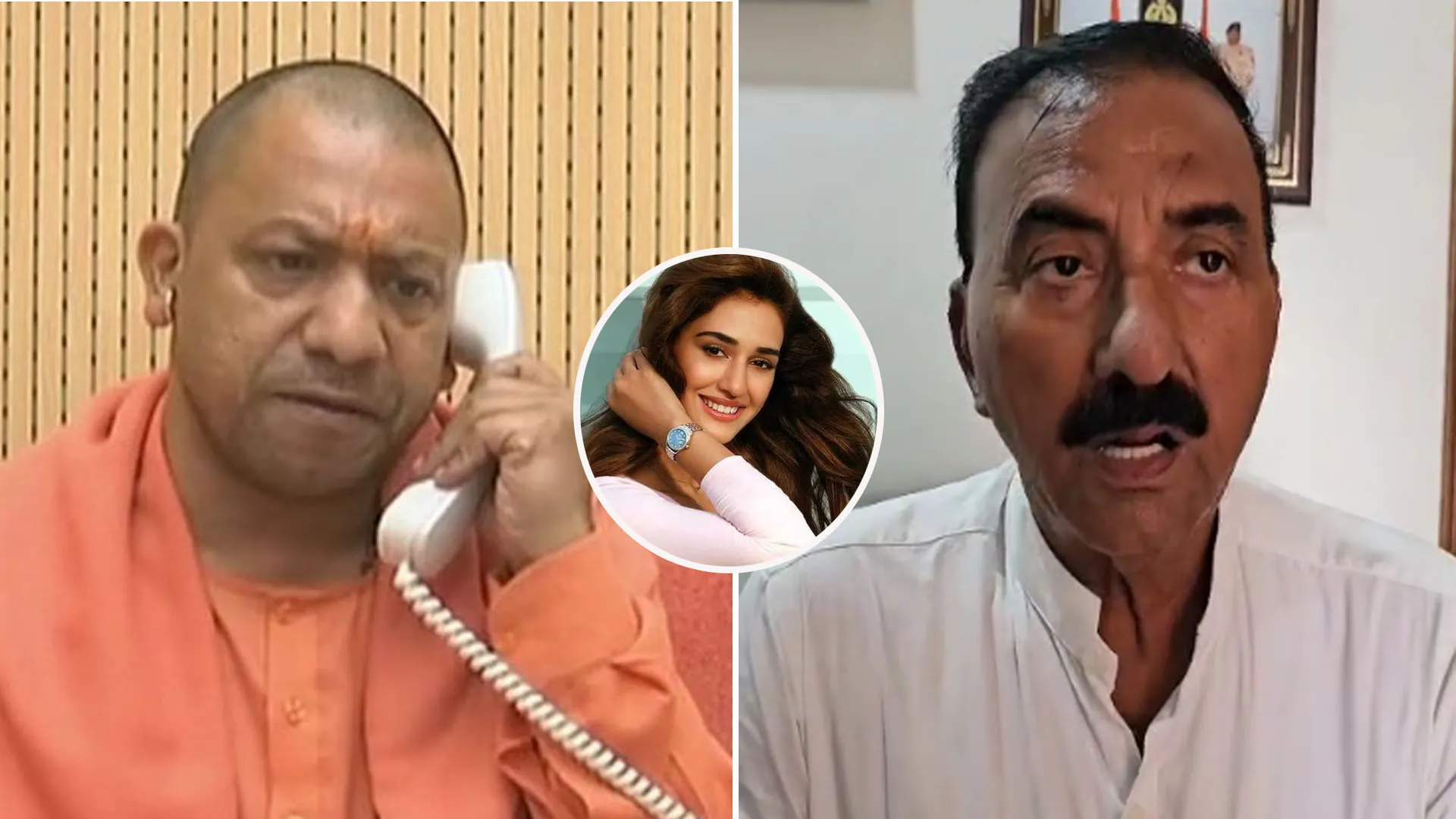 Bareilly : दिशा पाटनी के पिता से मुख्यमंत्री योगी आदित्यनाथ ने की बात, दिलाया सुरक्षा का भरोसा