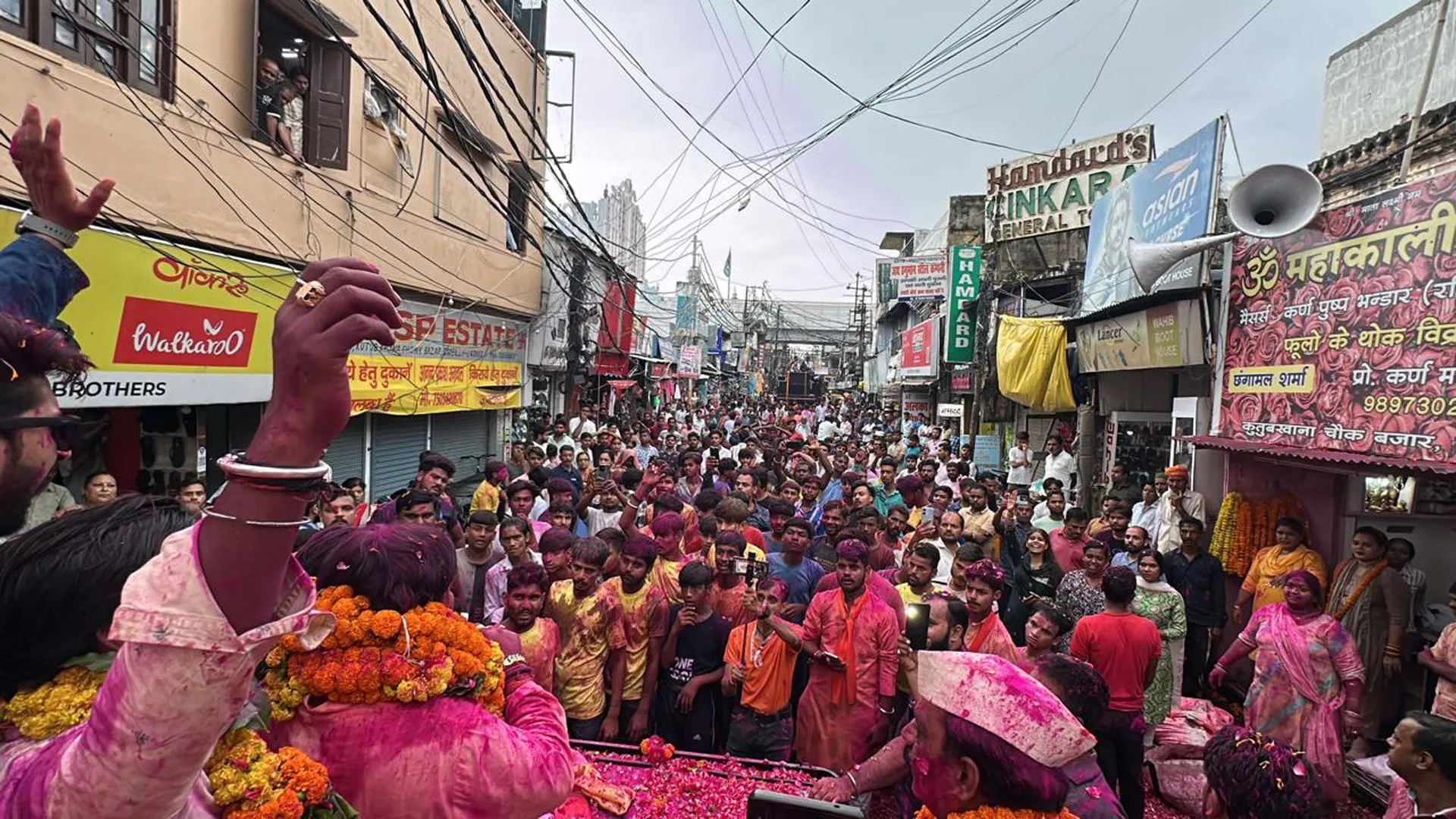 नासिक ढोल