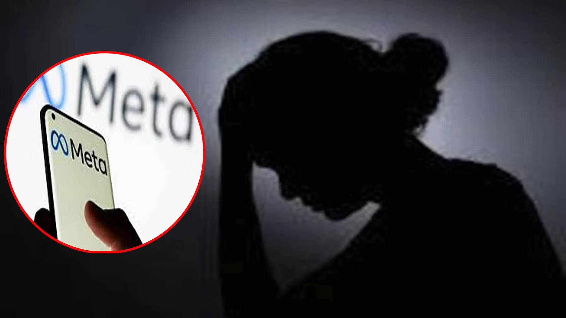 Bareilly : प्रेमी ने किया ब्लॉक तो युवती करना चाहती थी सुसाइड, मेटा अलर्ट पर पुलिस ने बचाई जान