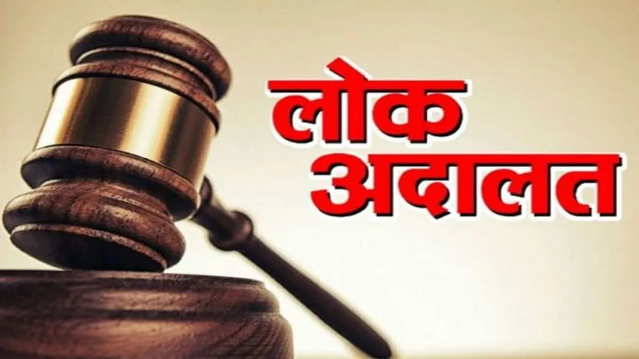 सुलतानपुर: सड़क दुर्घटना में कृषक की मौत पर पत्नी को मिलेगा 5.20 लाख मुआवजा, स्थायी लोक अदालत का अहम फैसला