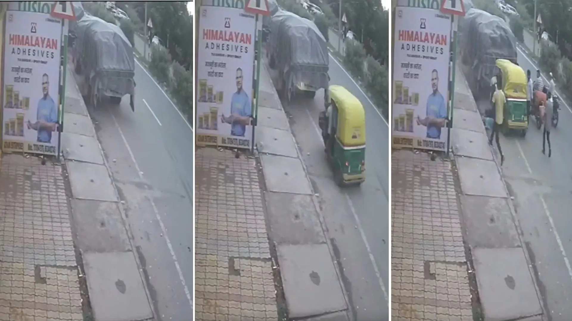 हादसे का खौफनाक CCTV...सड़क किनारे खड़े ट्रक में घुसा ऑटो,  बाहर आकर गिरीं सवारियां, चालक की मौत