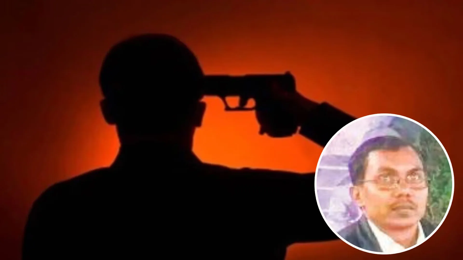 Moradabad news: बहन के घर रह रहे ठेकेदार ने गोली मारकर की आत्महत्या