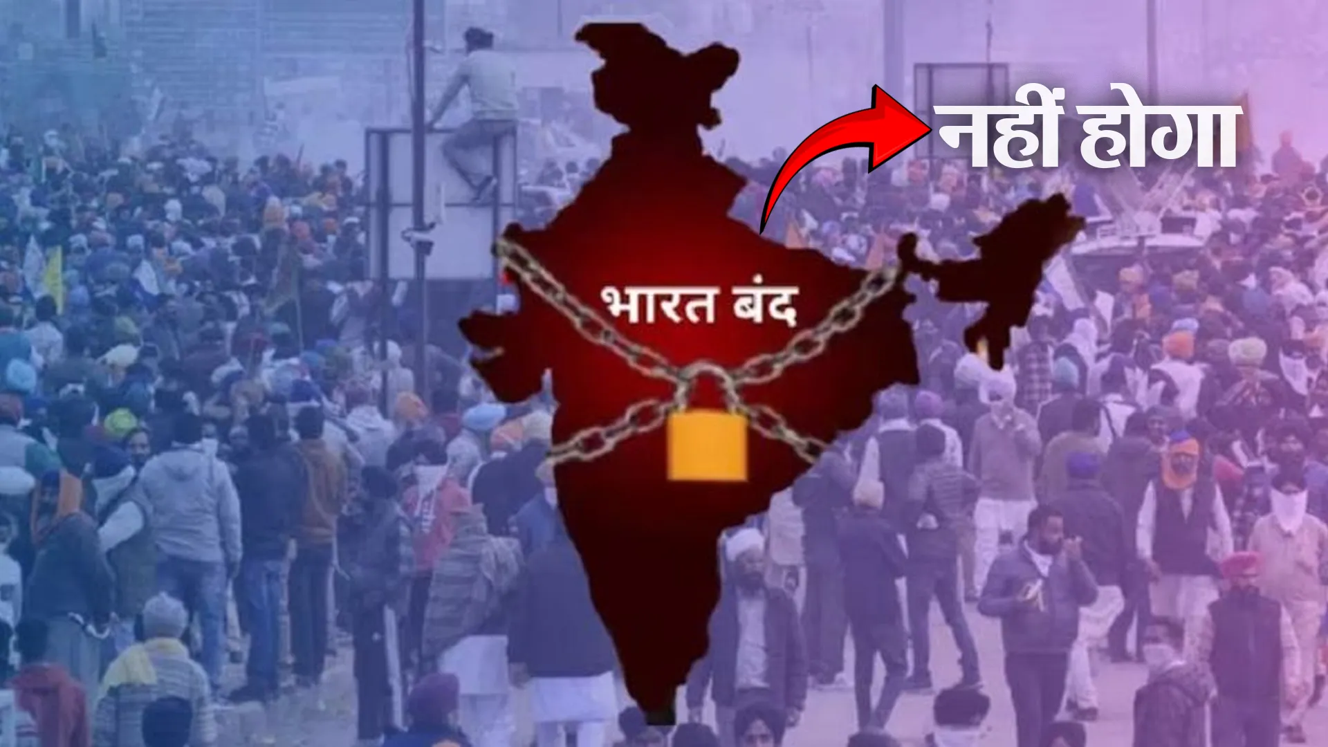 कानपुर : पर्सनल लॉ बोर्ड का भारत बंद वापस