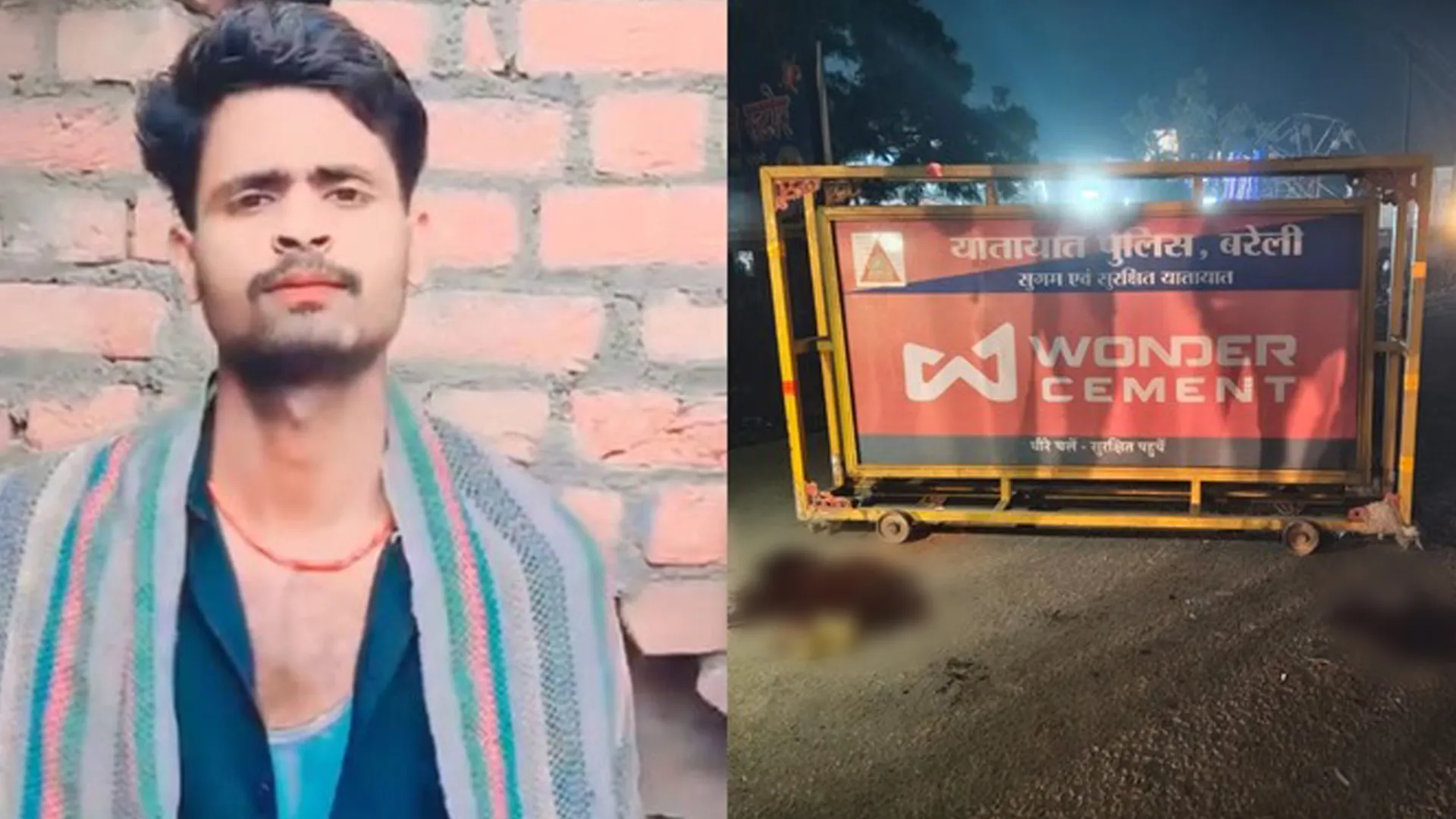 बरेली : मेला हत्याकांड...जाम छलकाने के बाद तीनों ने चाकू से गोद कर की थी हत्या