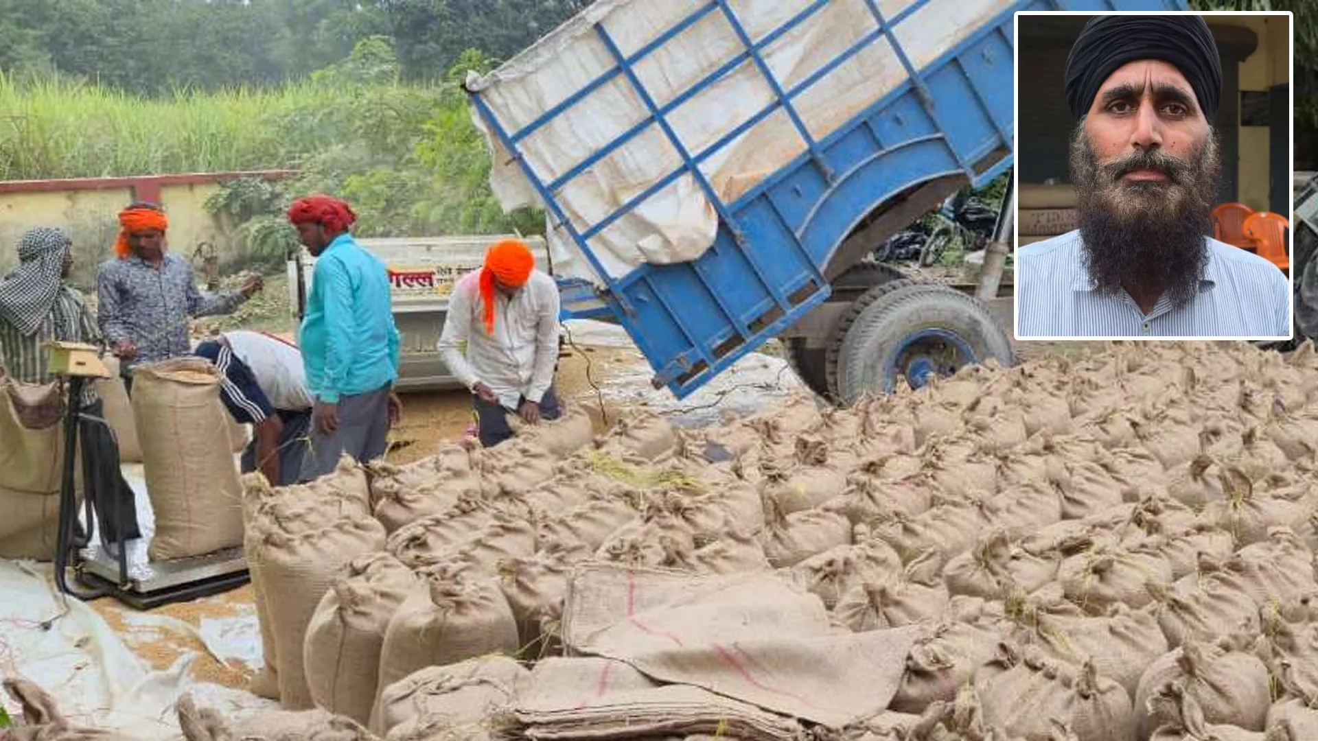 पीलीभीत: बिना छापा लगी बोरियों में धान, टोकन सिस्टम में भी मनमानी..सराय सुंदरपुर क्रय केंद्र पर गुस्साया किसान!