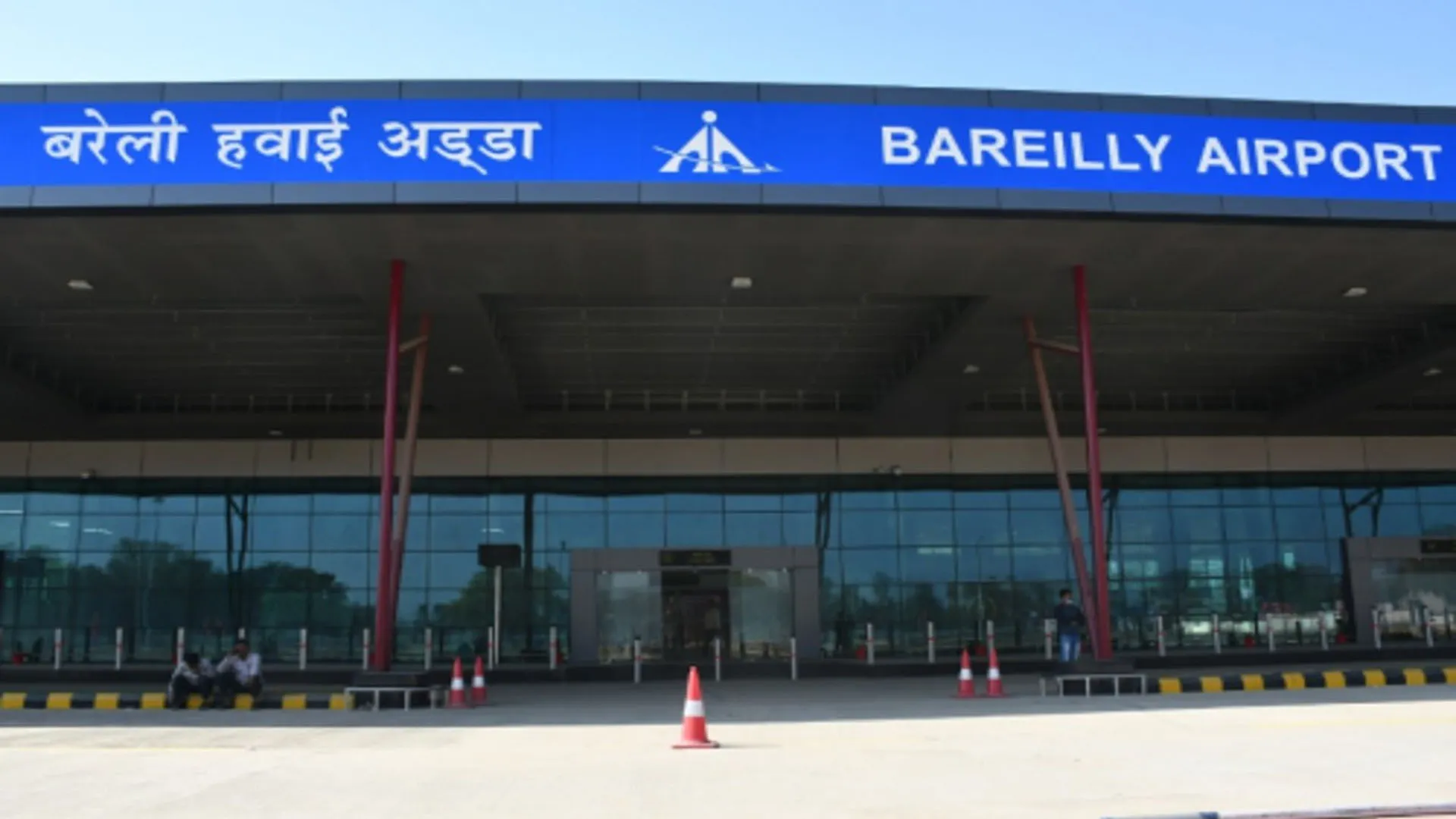 Bareilly : अक्टूबर समाप्ति की ओर, बरेली-कुशीनगर फ्लाइट पर संशय बरकरार