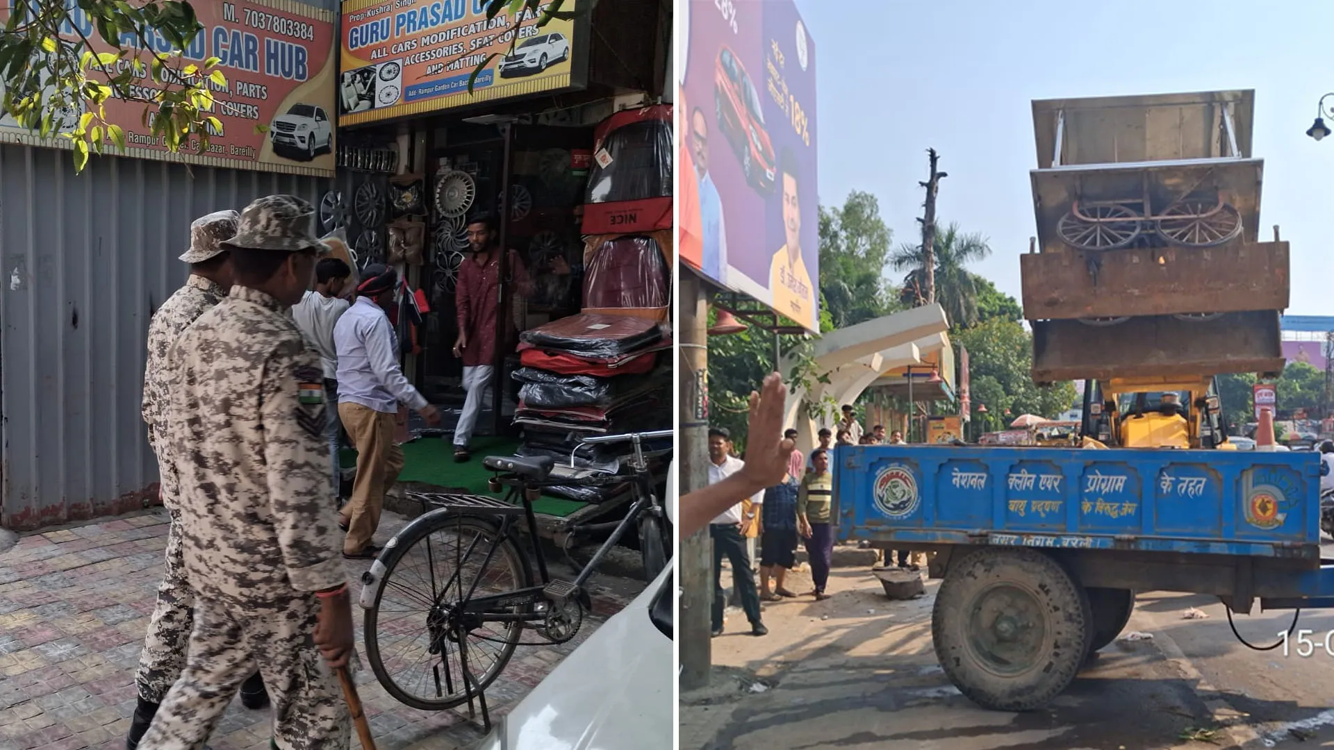 Bareilly: अतिक्रमण पर चला नगर निगम का चाबुक...दुकानदारों से नोकझोंक और हाथापाई का आरोप