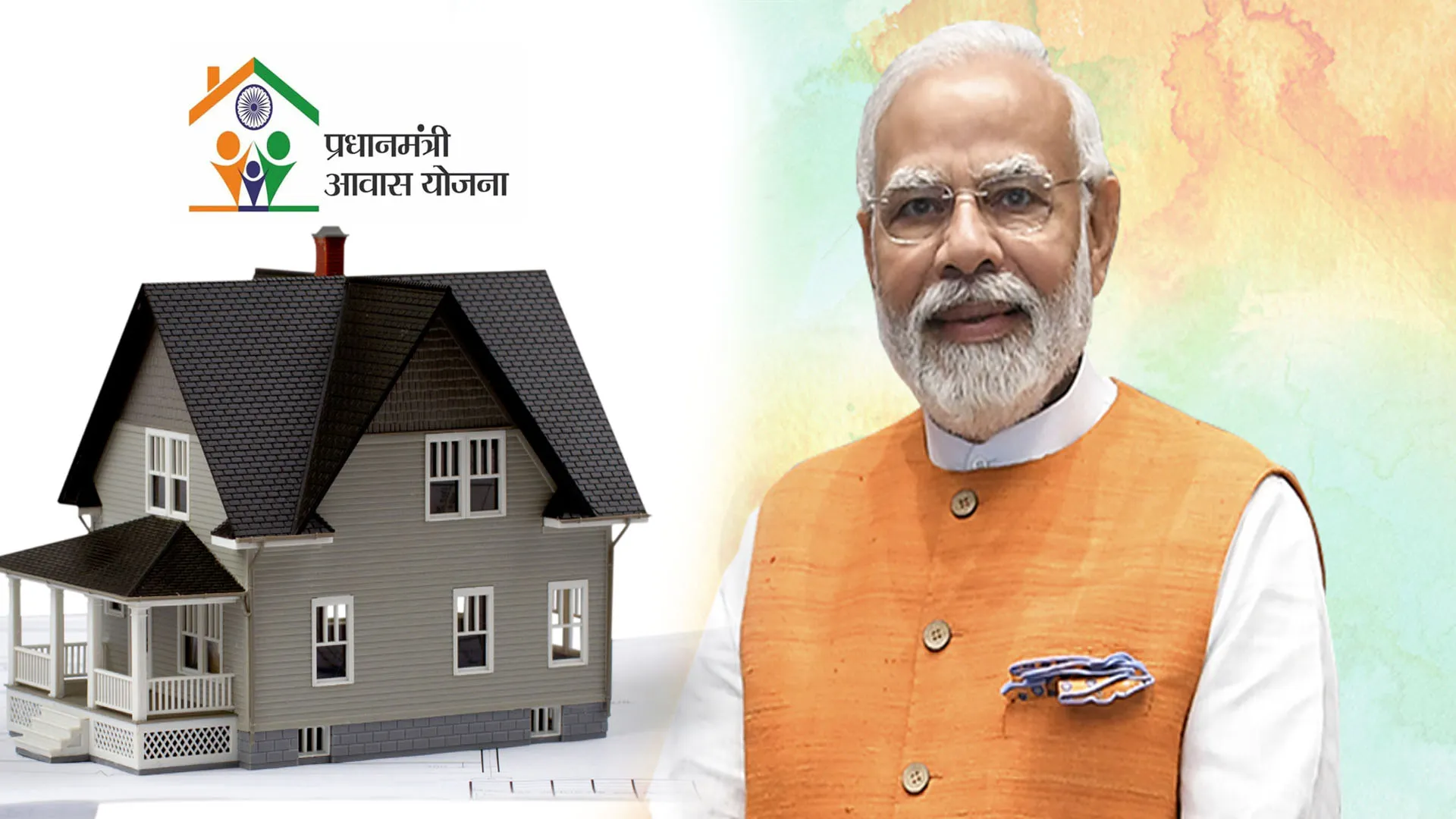 पीएम आवास ग्रामीण : दोबारा सर्वे में बढ़े 943 पात्र...सत्यापन के बाद डीआरडीए ने शासन को भेजी सूची