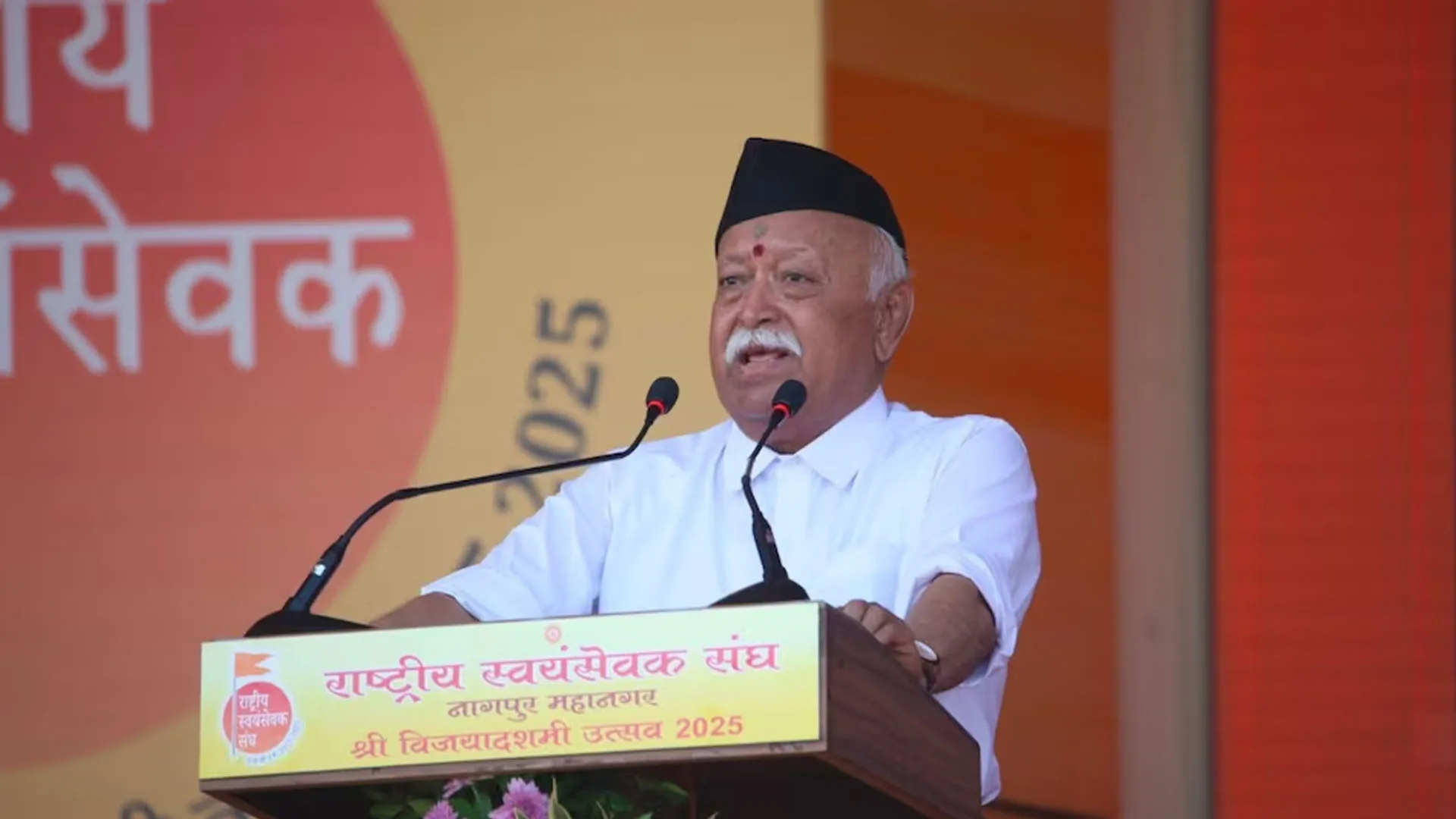 मोहन भागवत बोले , पहलगाम हमले के बाद दूसरे देशों के रुख से पता चला कि कौन भारत का मित्र है 