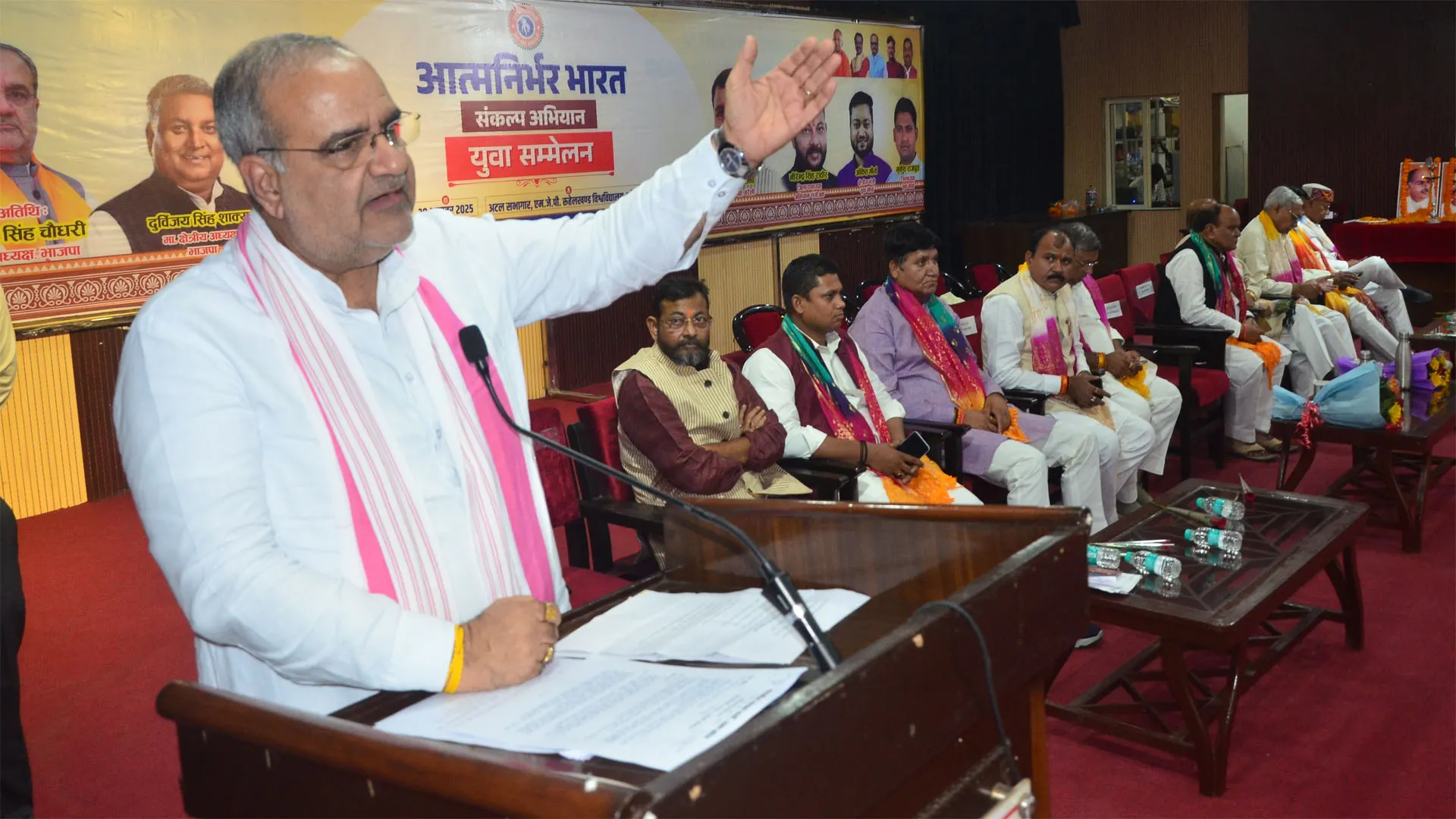 Bareilly: एसआईआर से मतदाता सूची अधिक निष्पक्ष और पारदर्शी होगी