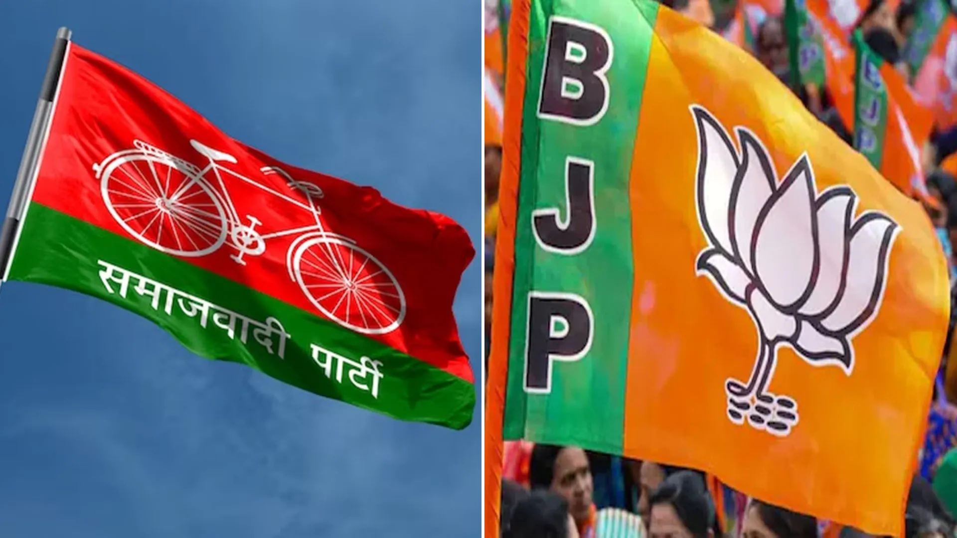 विधान परिषद चुनाव : जीत के लिए दलों ने बिछाई बिसात...भाजपा और सपा में सीधी जोर आजमाइश !