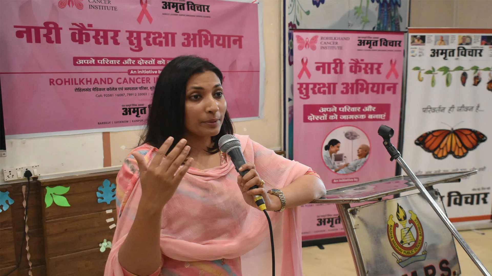 नारी कैंसर सुरक्षा अभियान: सही उम्र में शादी और बच्चा कम करता है स्तन कैंसर का खतरा