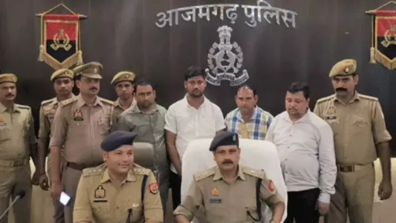 आजमगढ़ जेल से 52.85 लाख की धोखाधड़ी करने वाले चार गिरफ्तार, कारगार के पैसे से की बहन की शादी खरीदी बुलेट बाइक