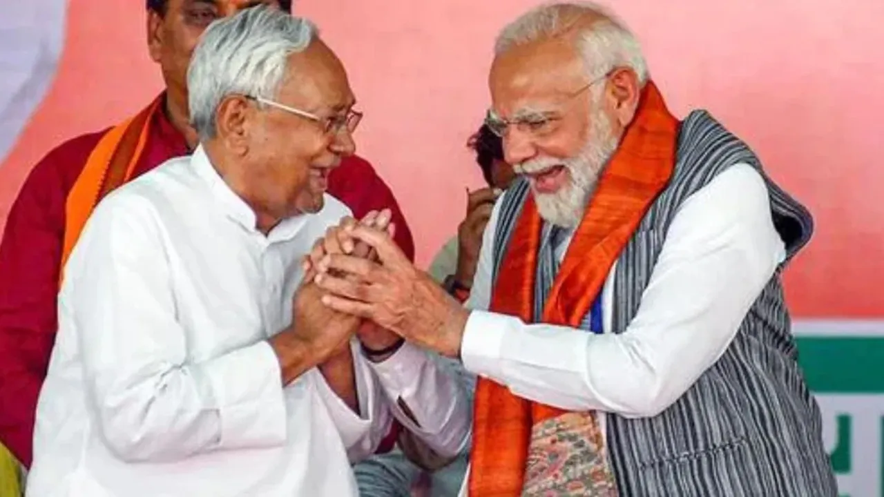 Bihar Elections 2025 :  NDA में सीटों का बंटवारा फाइनल, जानिए कौन कितनी सीटों पर लड़ेगा चुनाव?