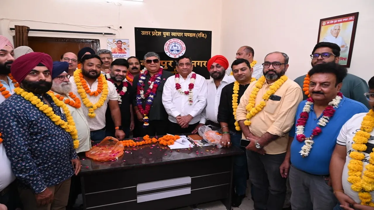 कानपुर : कपिल सब्बरवाल और सौरभ गुप्ता बने अध्यक्ष, UP युवा व्यापार मंडल की नई कार्यकारिणी हुई घोषित